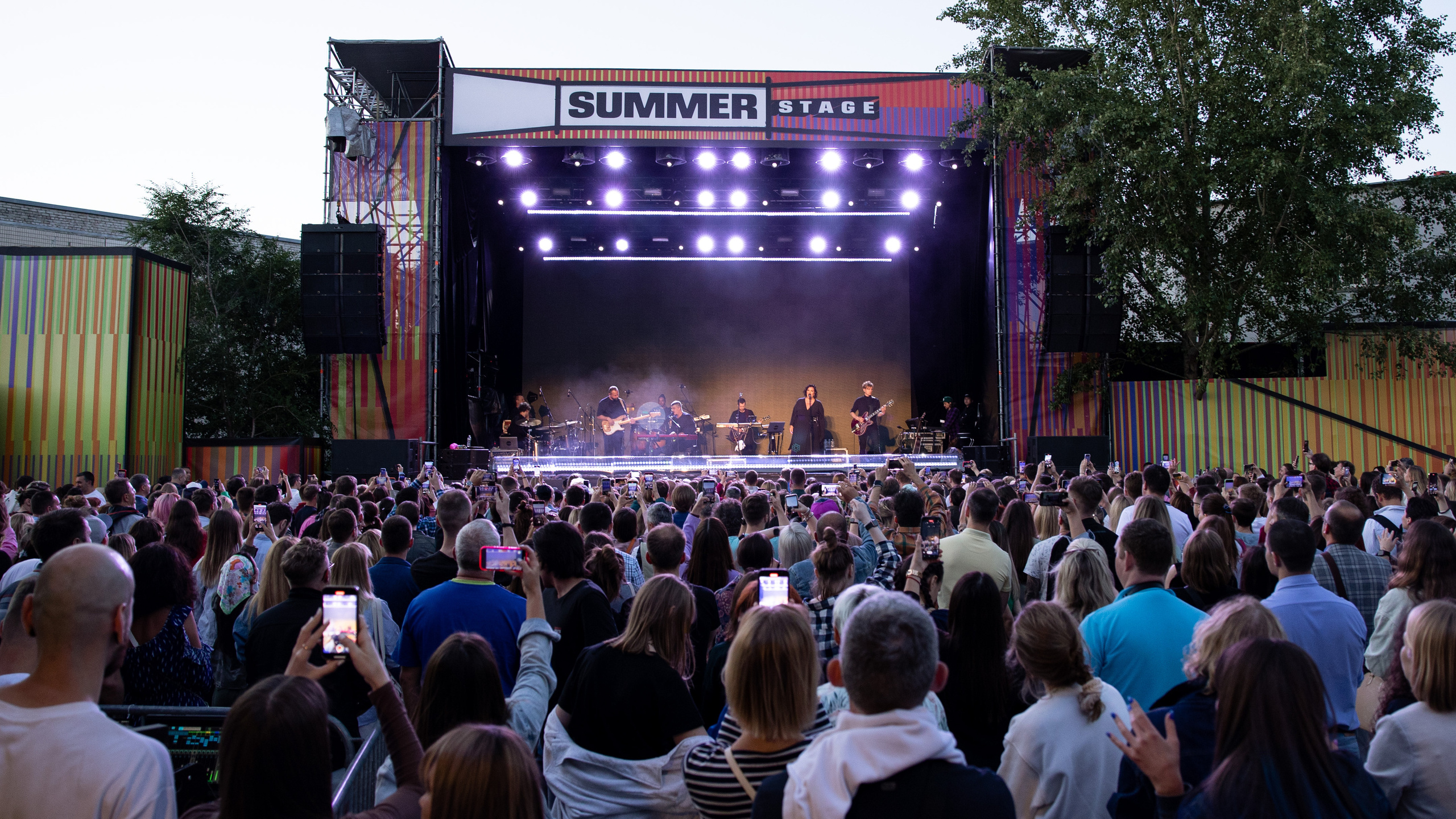 Therr Maitz. Главная