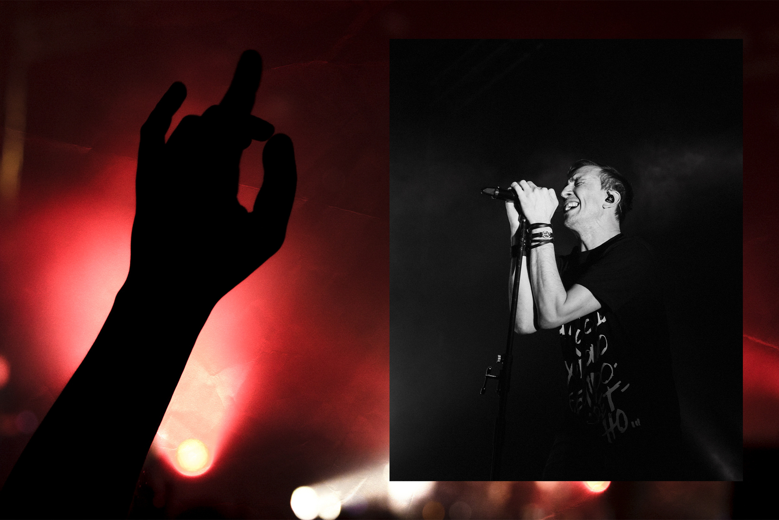 Lumen. Главная