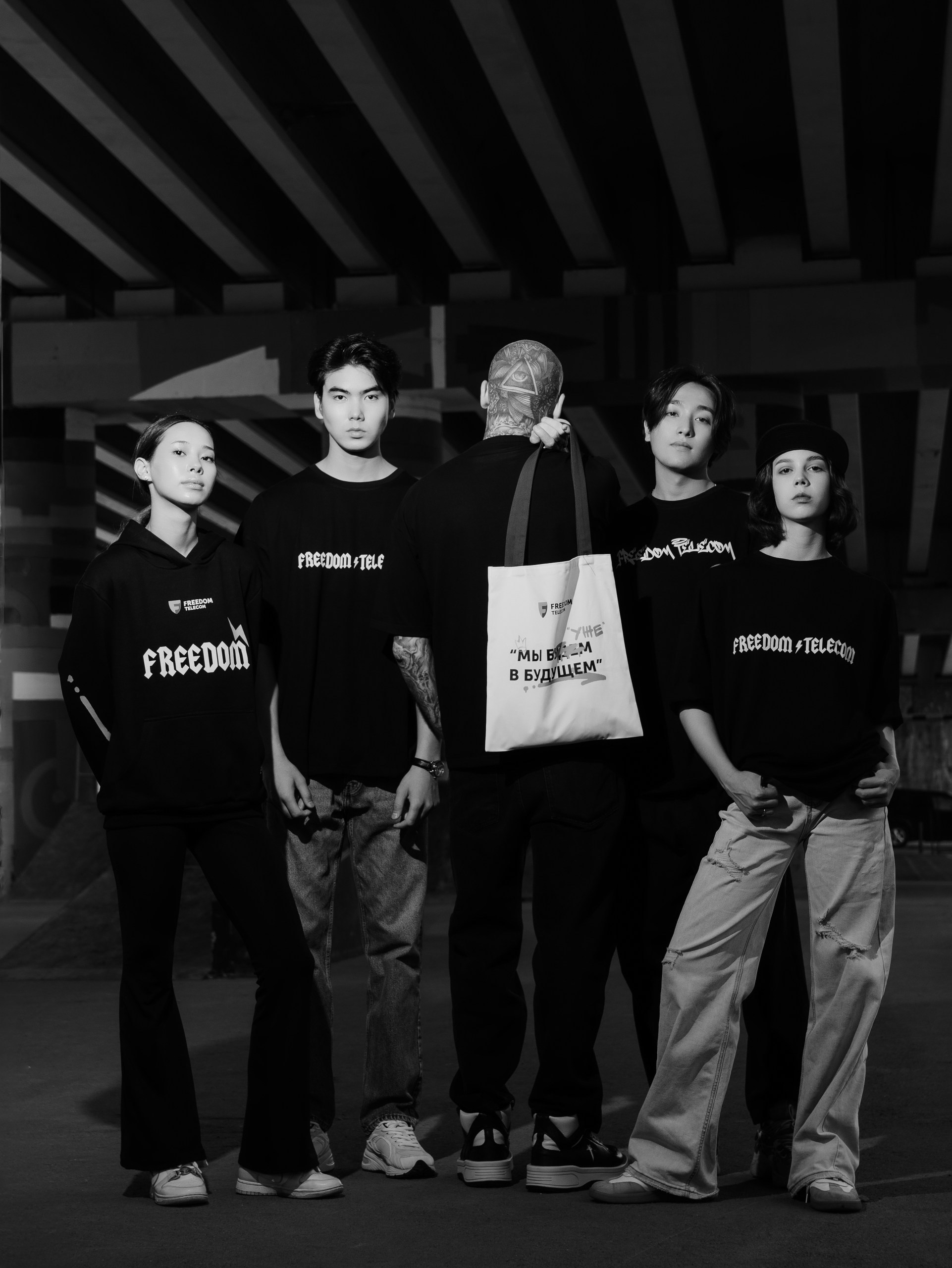 Freedom Telecom. Коммерческий и некоммерческий фотограф в Алматы Сланбек Адиль