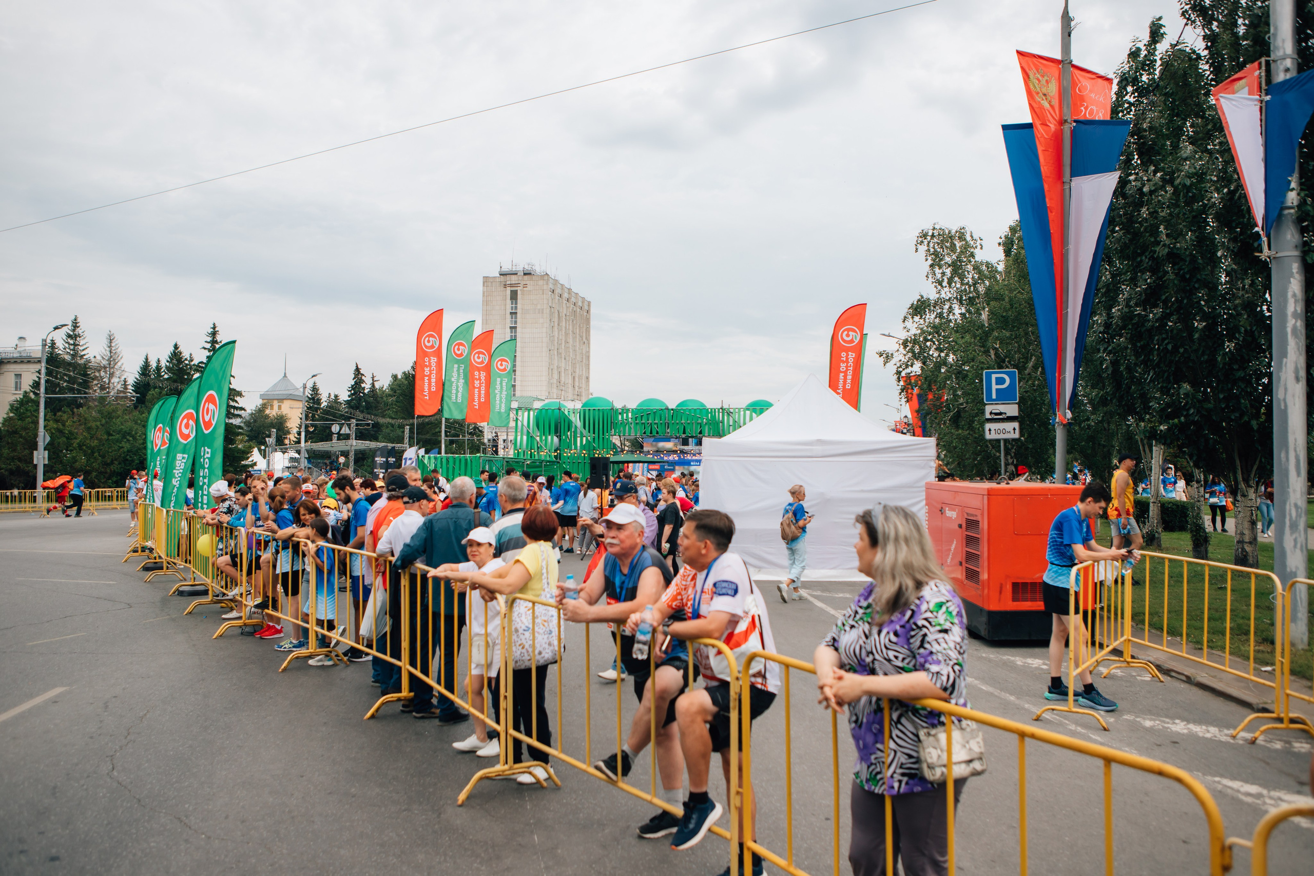 День города (ПЯТЕРОЧКА). Главная