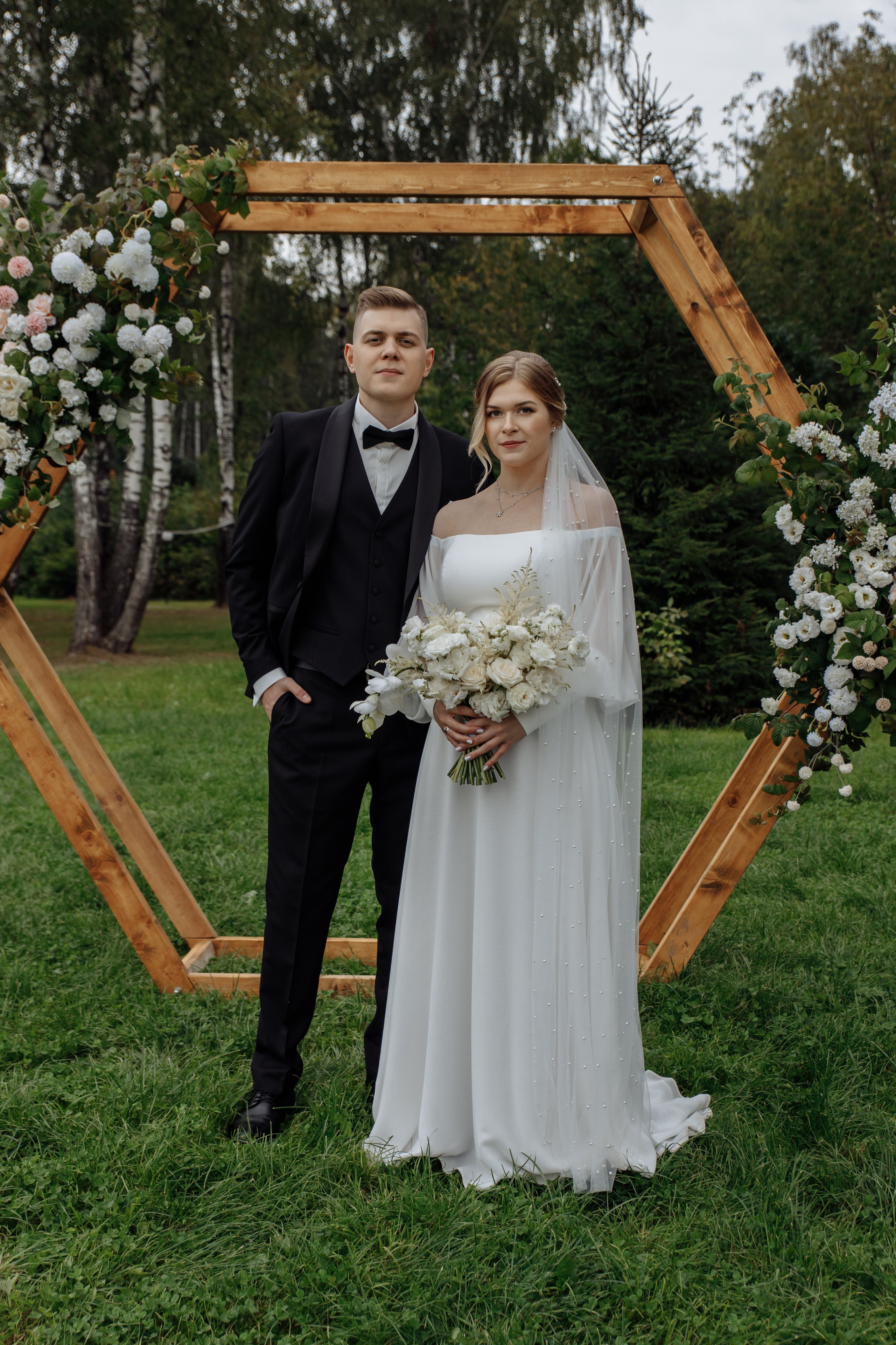 Влад и Даша