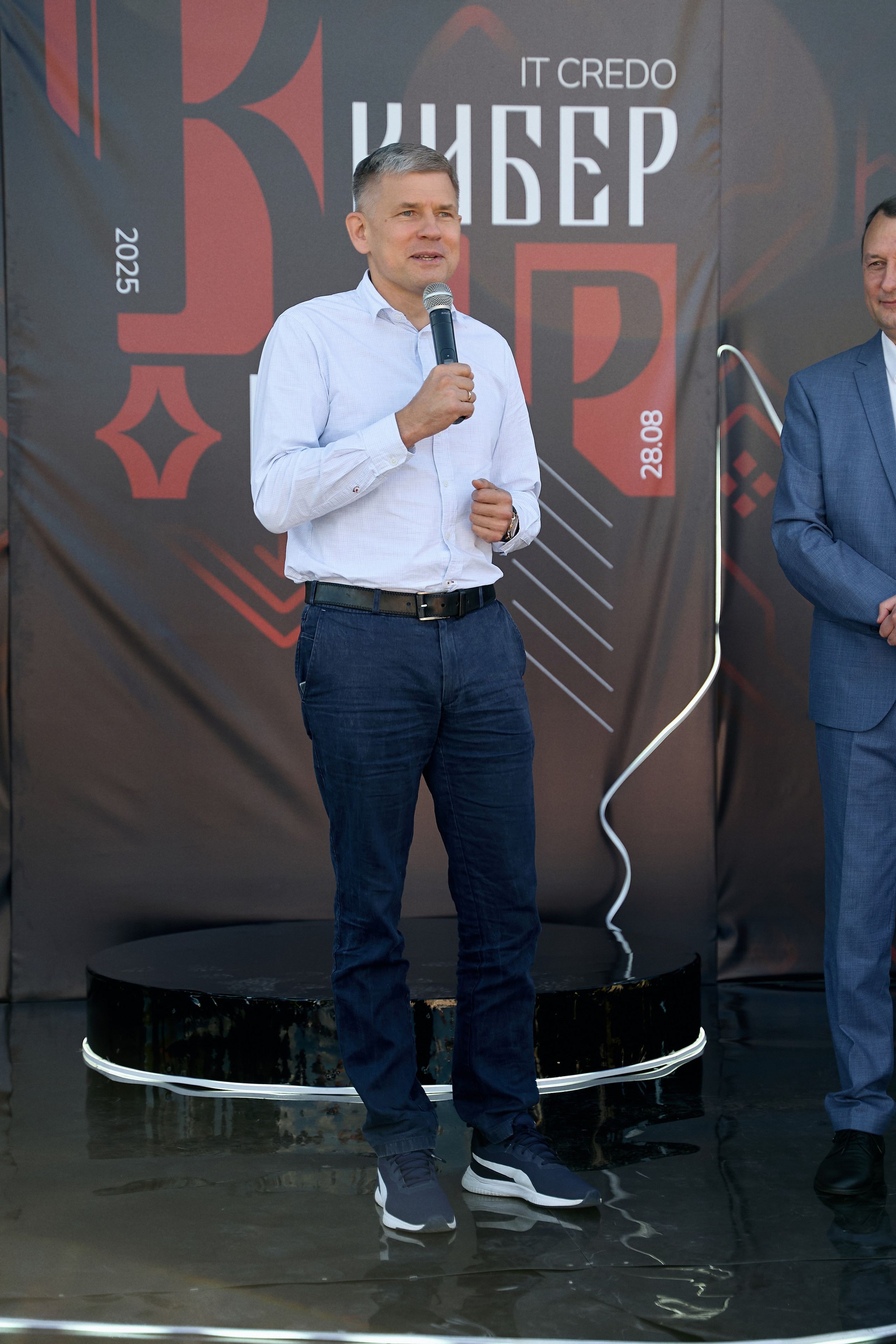 Максофт (IT Credo 2025). Свадебная, семейная фото и видео съёмка в Пензе