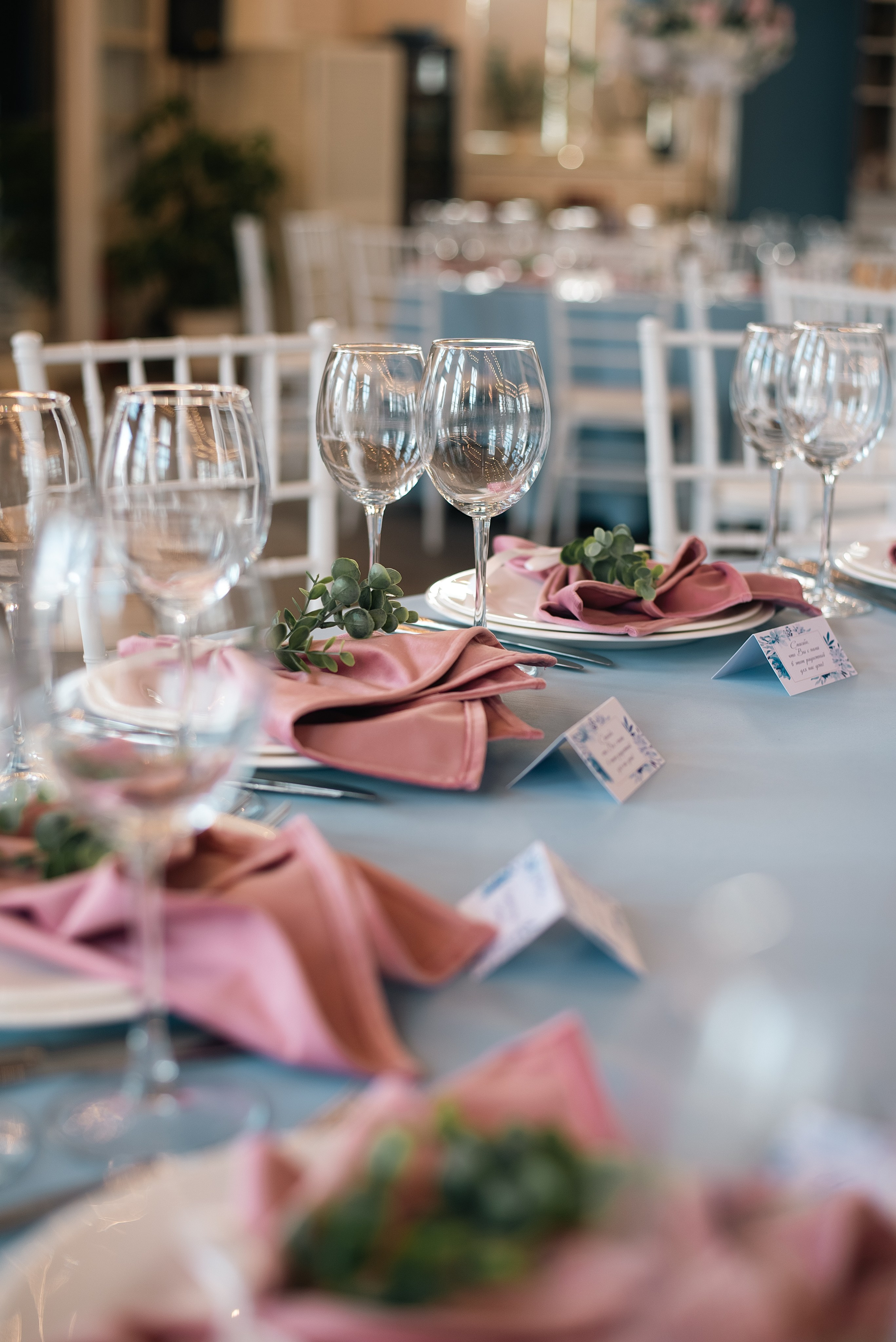 Царицыно. Фотограф, визажист. Москва