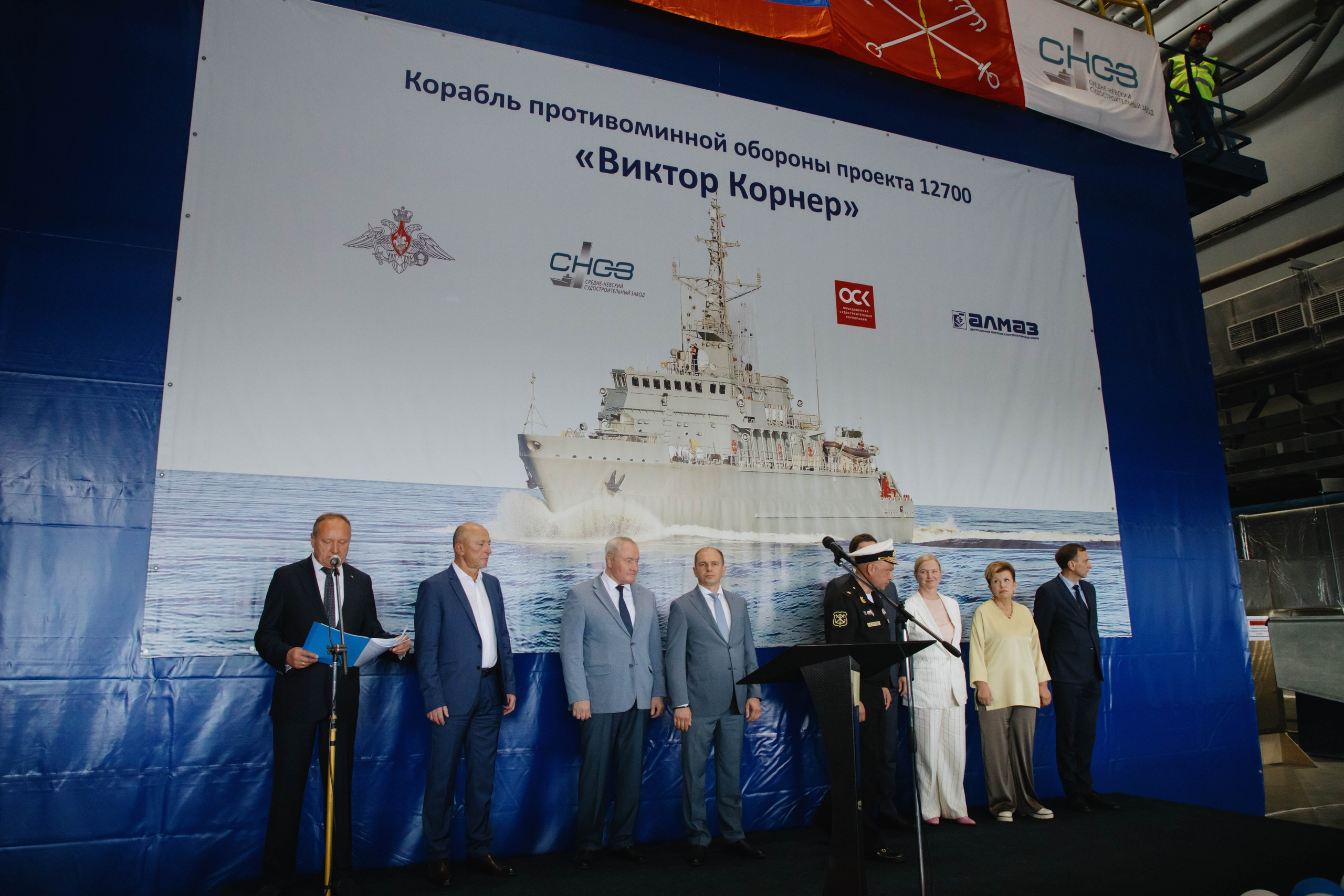 Мероприятия с депутатом Государственной Думы (Санкт-Петербург). Фотограф в Москве и Санкт-Петербурге Дарина