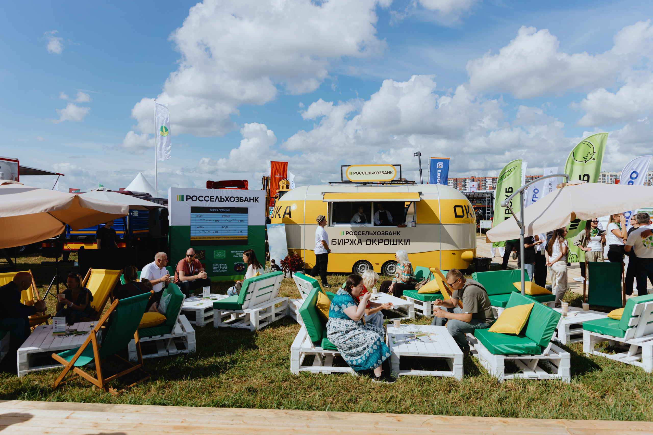 Россельхозбанк. Фотограф в Москве и Санкт-Петербурге Дарина