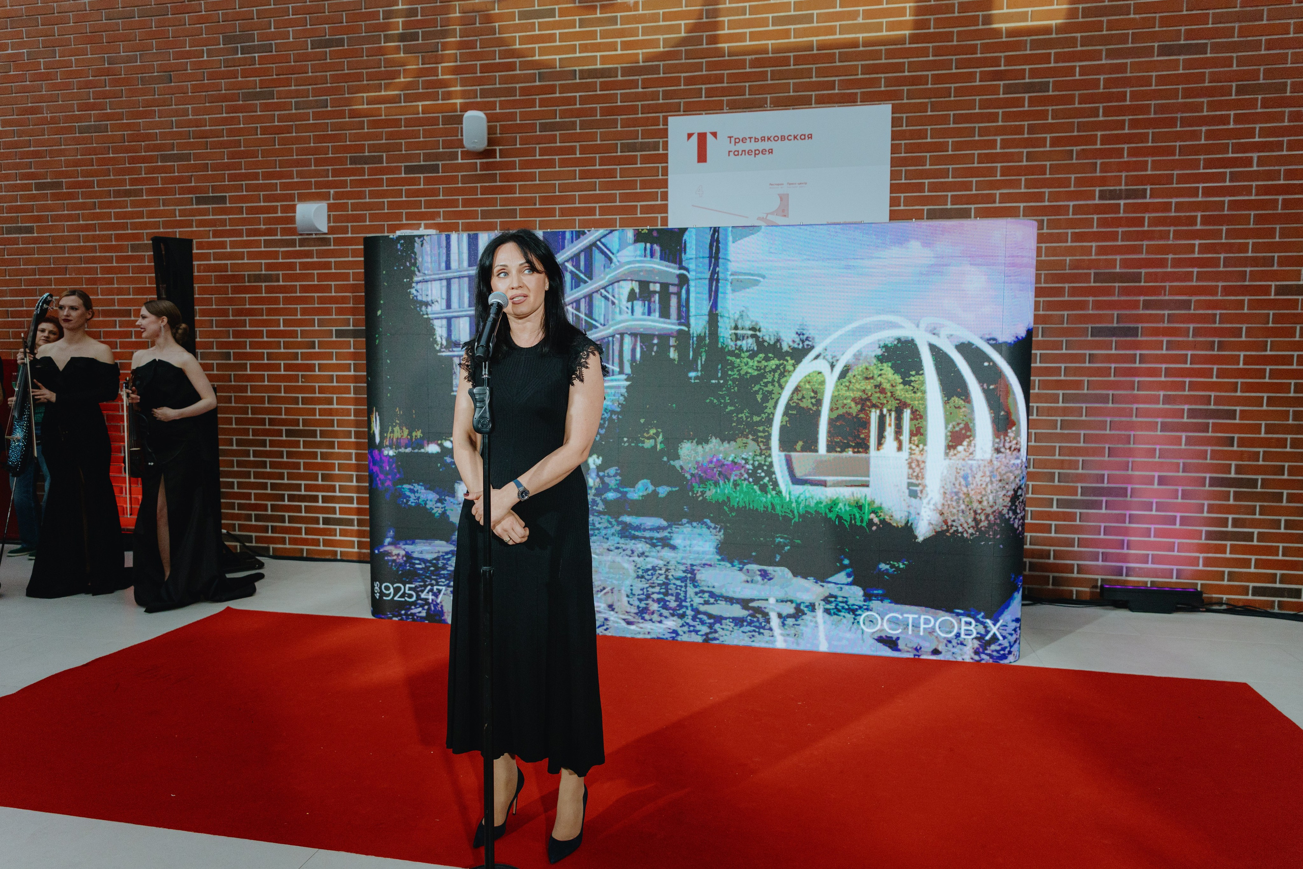 Презентация GET JET в Третьяковской галерее. Фотограф в Москве и Санкт-Петербурге Дарина