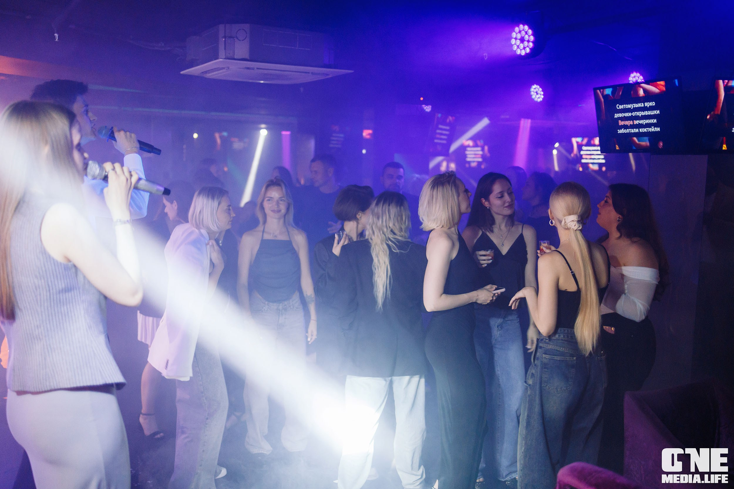 Фоторепортаж из караоке-клуба Эйфория. One Media Life: фоторепортажи, фотоотчеты с мероприятий и заведений