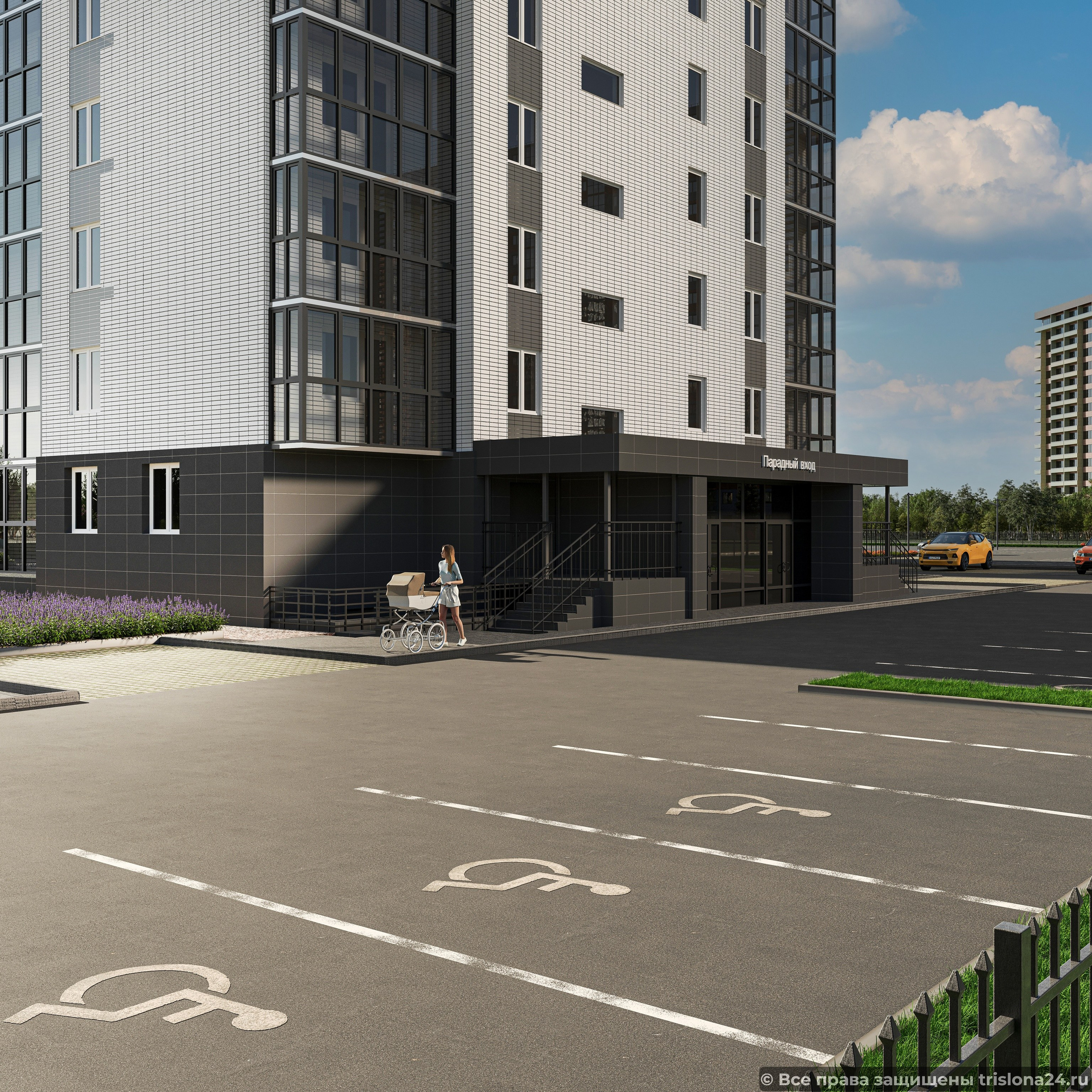 Trislona. L.I. Design Studio