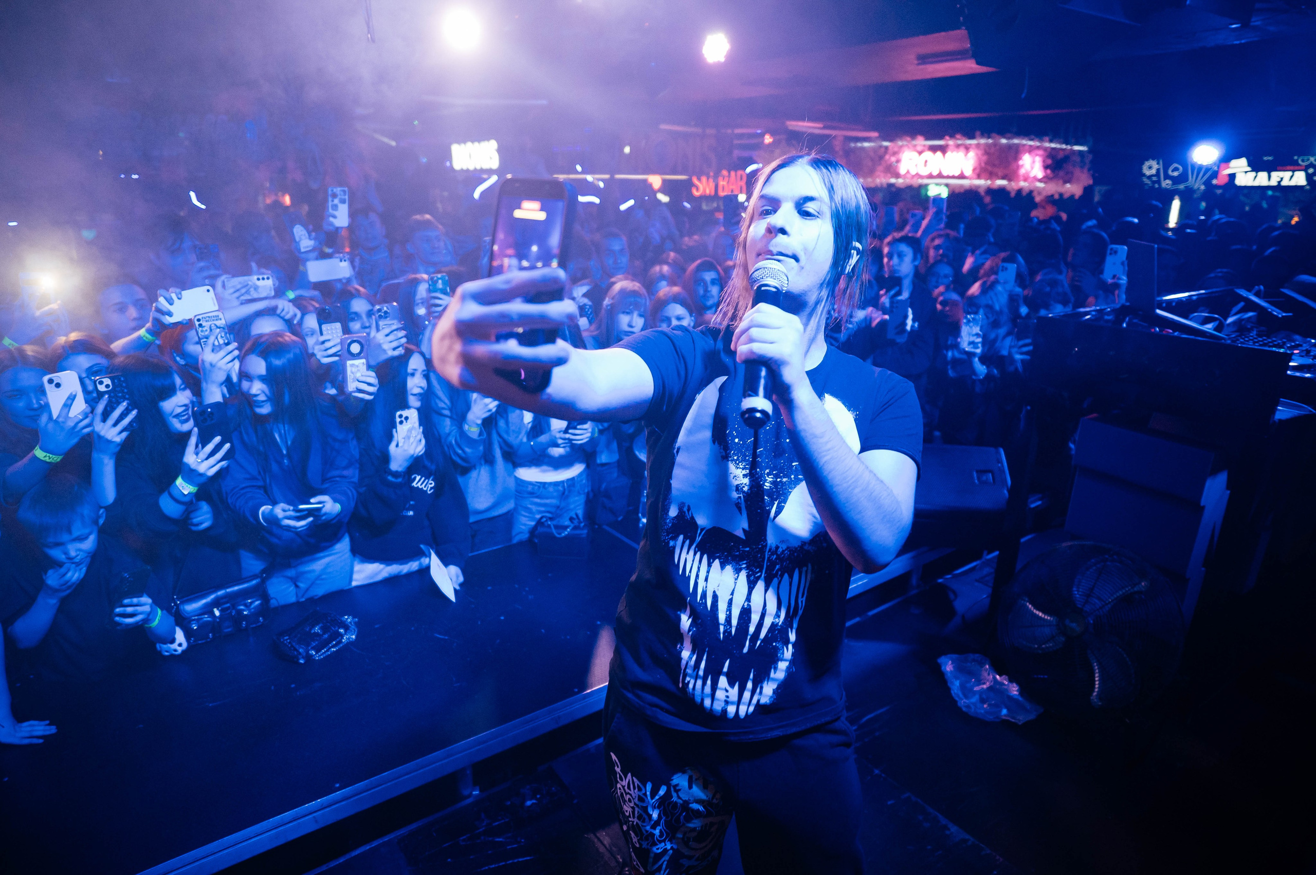 Концерты. Главная