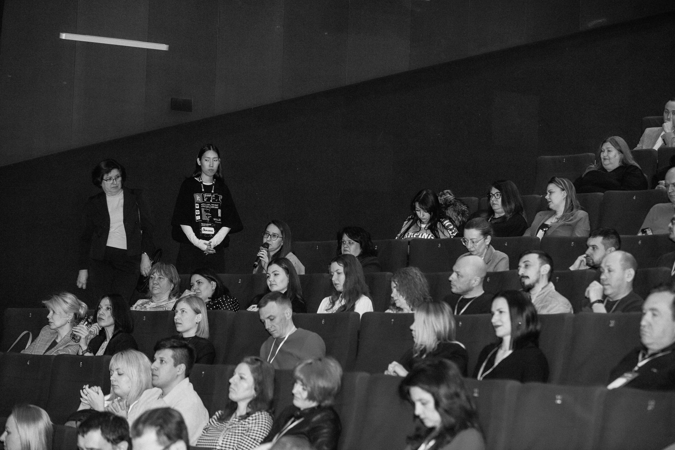 Конференция о бизнесе Траектория 26. Фотограф Юлия Мальцева