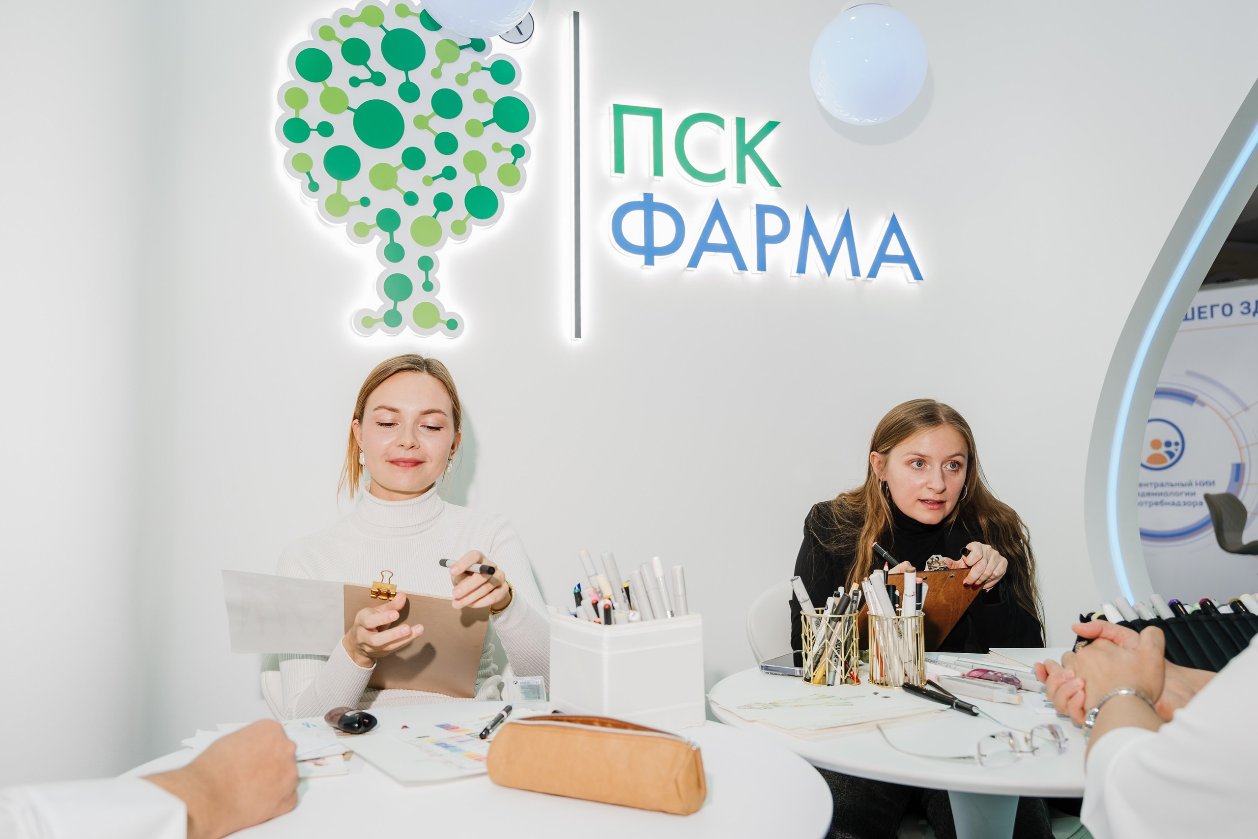 Конгресс. Фотограф | Анна Закандырина| Москва