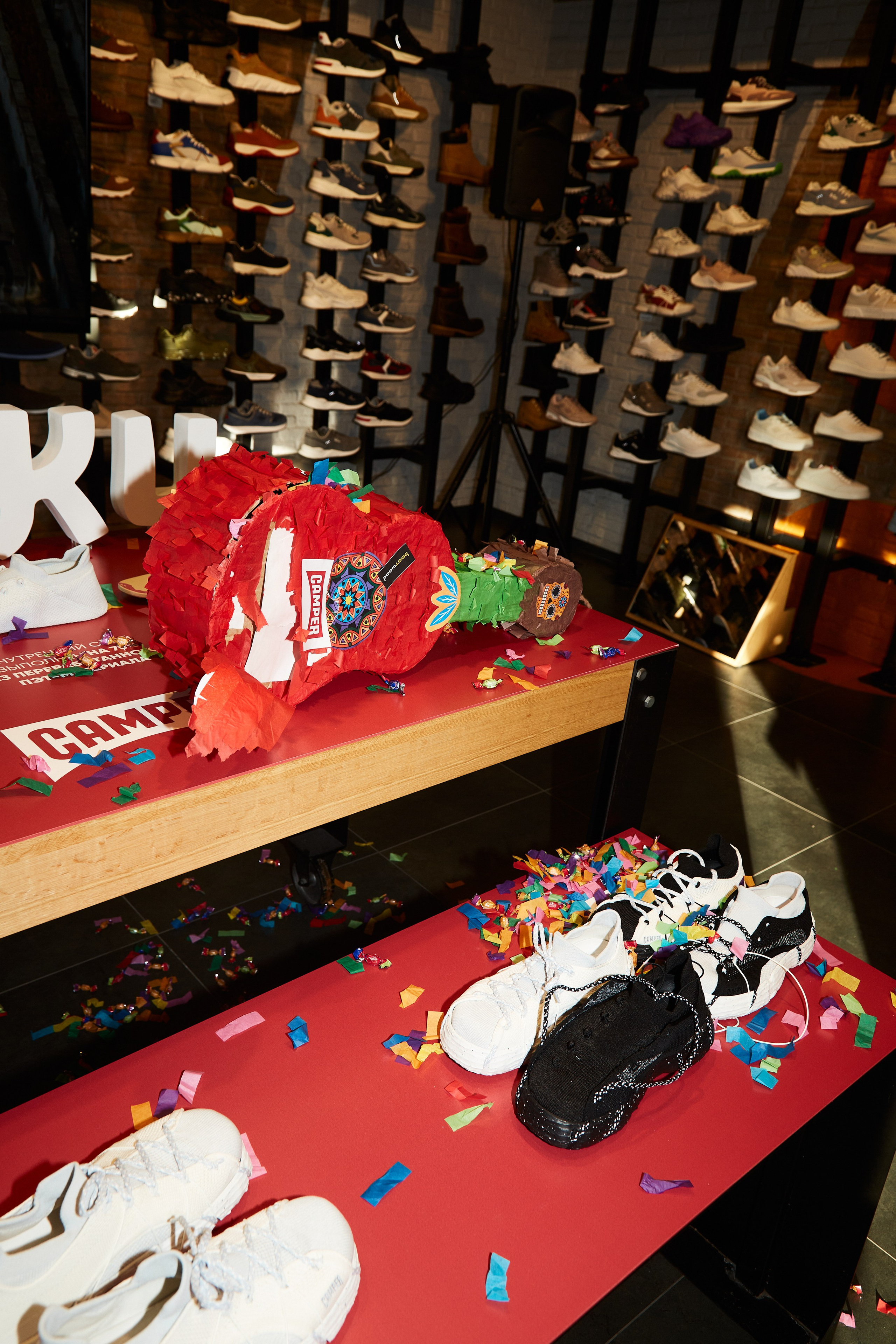 CAMPER. Photographer Daria Ilkevich