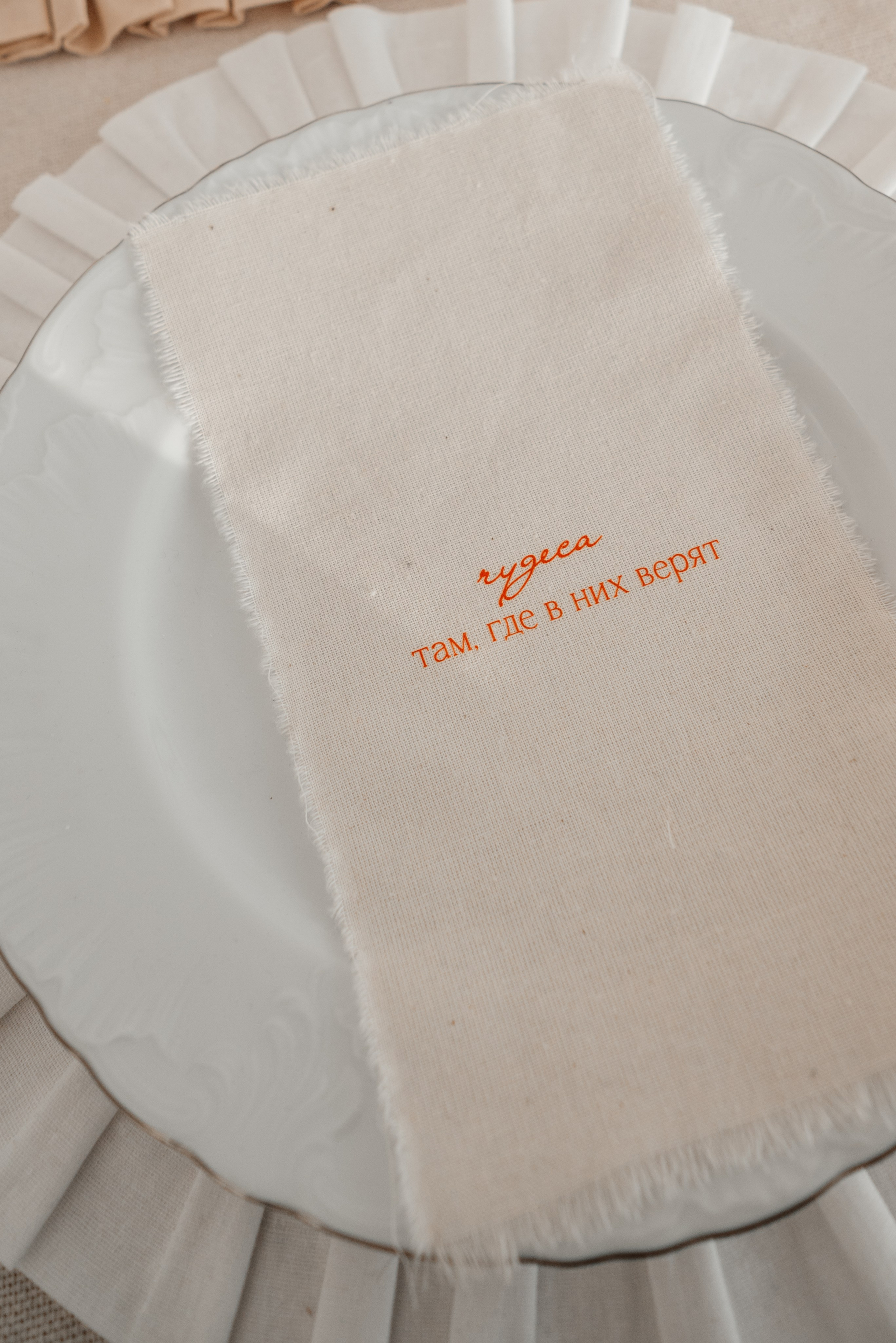 Семейная съемка к Новому году. Фотограф Анастасия Фомина