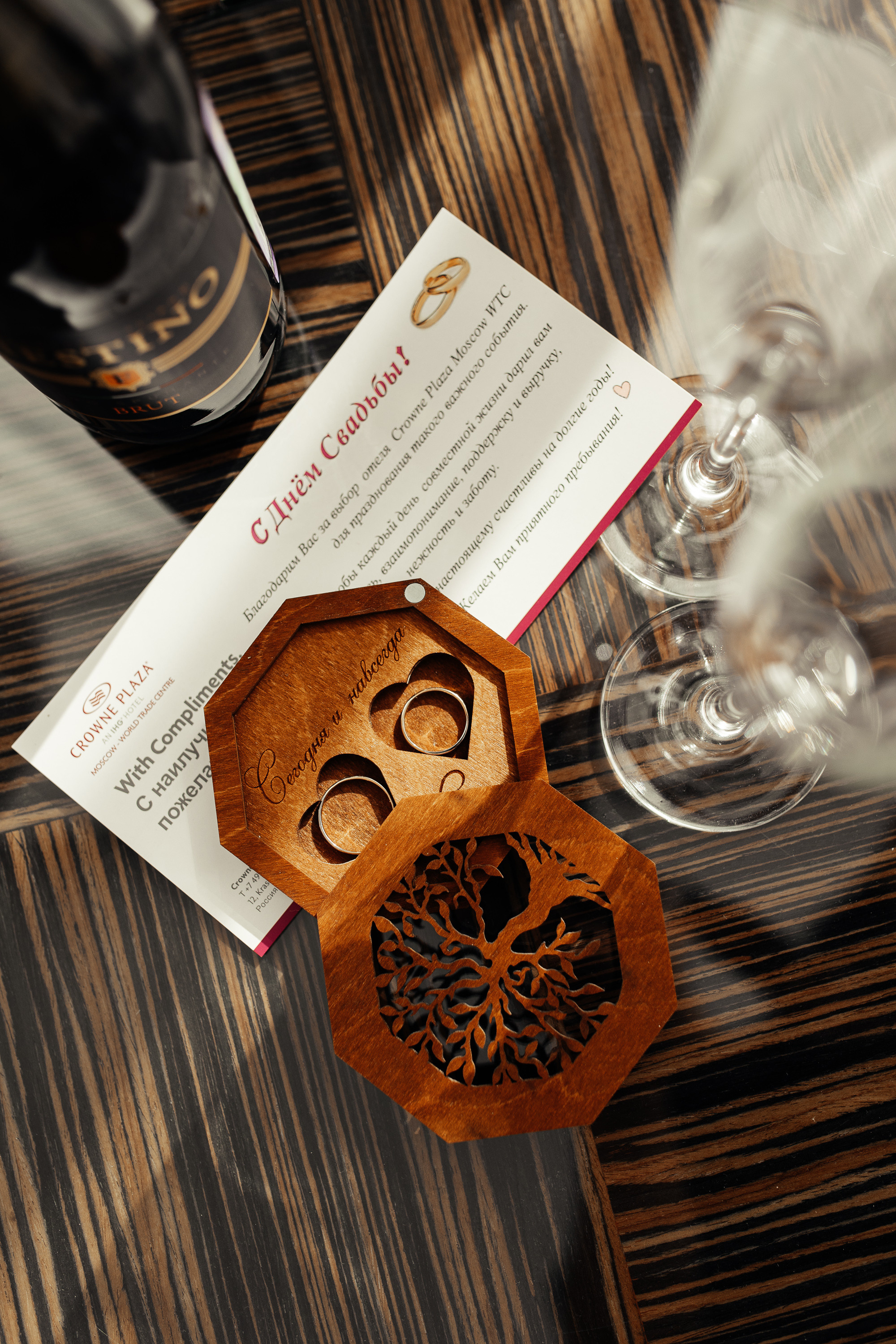 Анастасия и Никита. Фотограф в Москве Алексей Виноградов