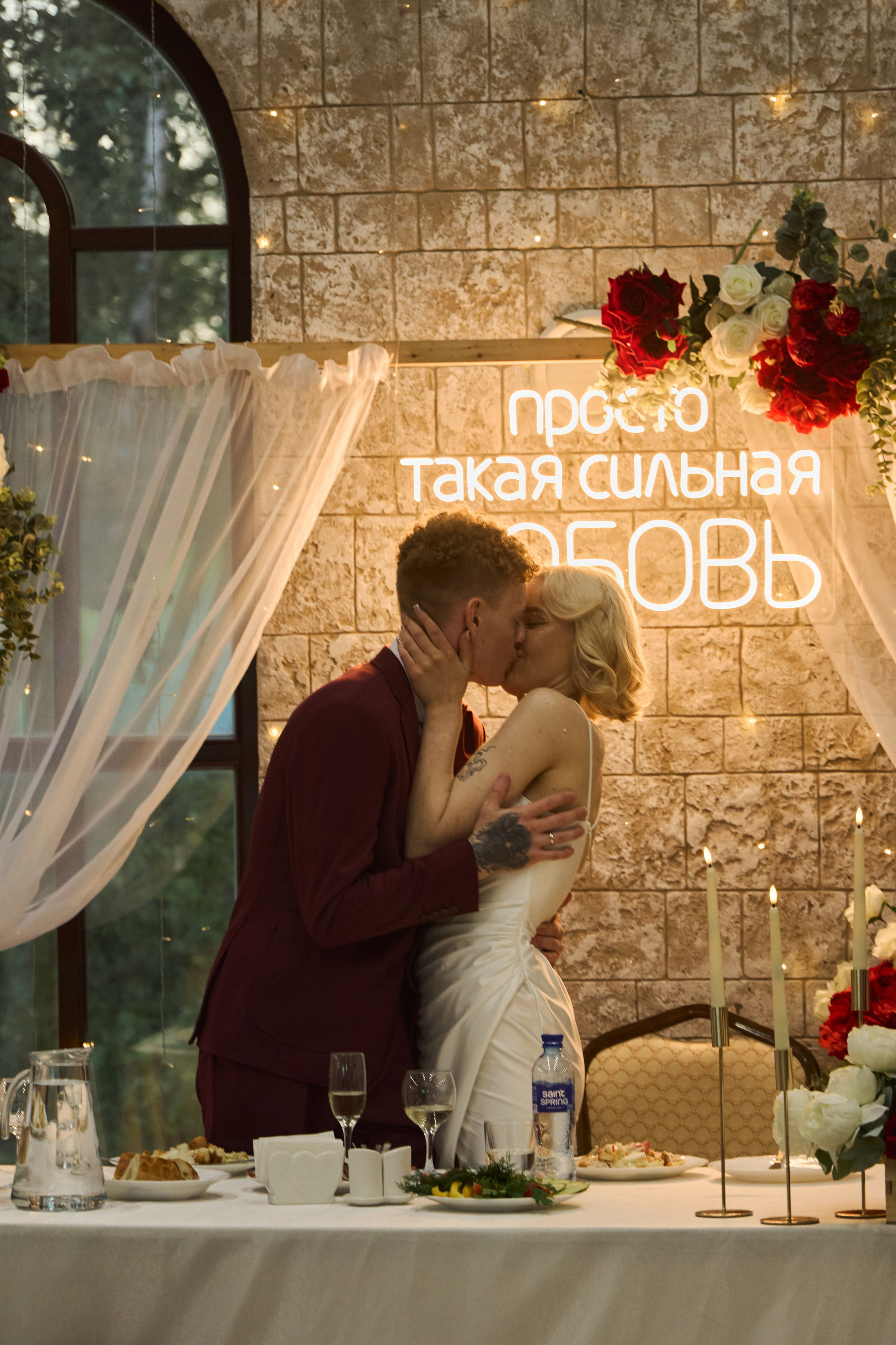 Снежана и Иван. Фотограф в Екатеринбурге Мария Черноскутова