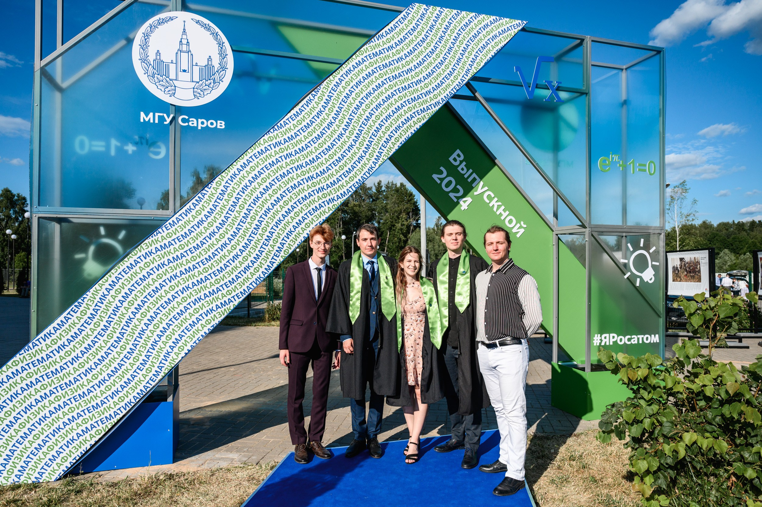 Выпускной МГУ. Фотограф Захваткин Роман