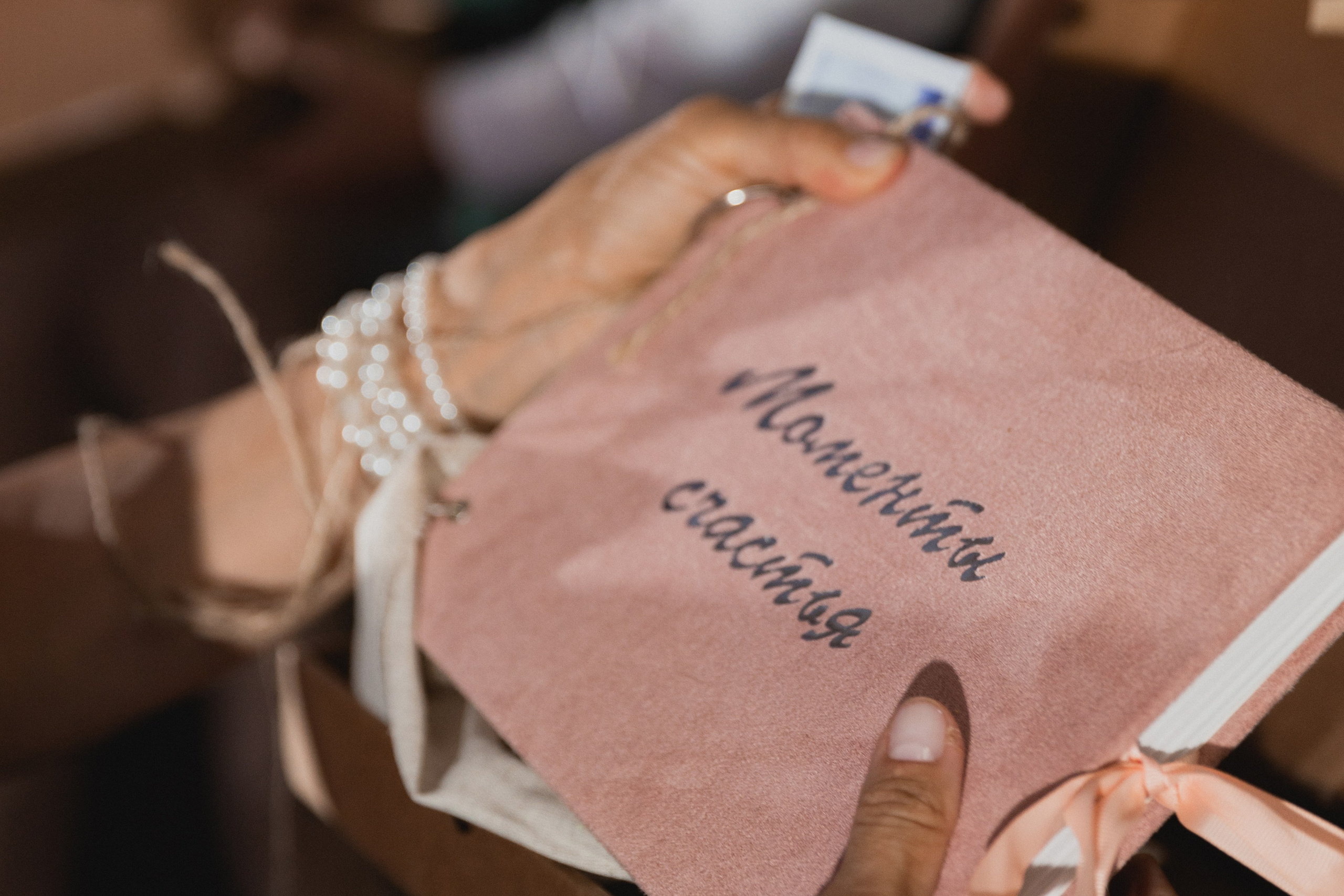 Оксана и Артем. Семейный и свадебный фотограф Лилия Матонина | Ангарск, Иркутск, Усолье-Сибирское, Байкал (Листвянка, Ольхон), Иркутская область