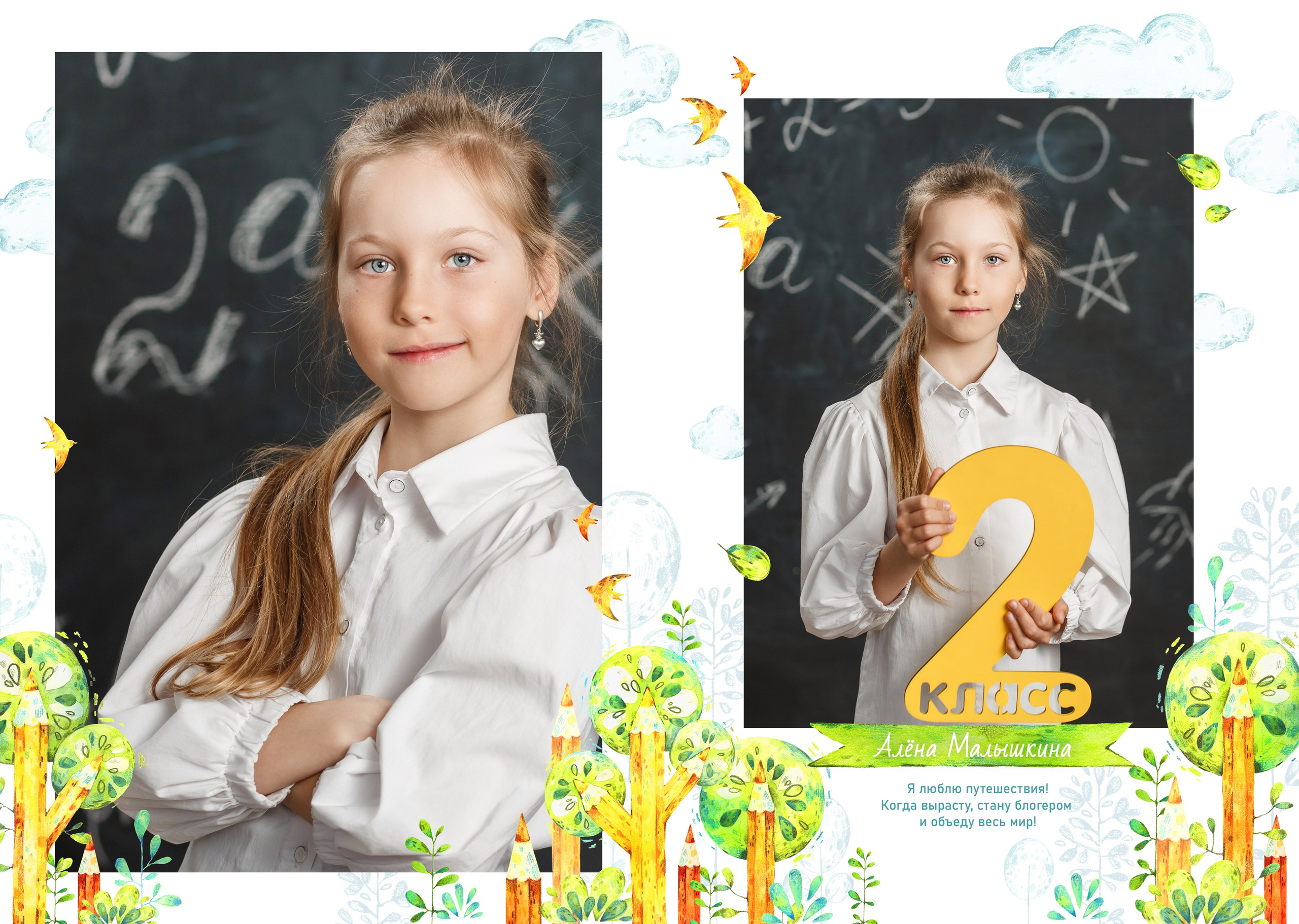 № 6 _ Школьный сад от фёдоровой. Детский, семейный фотограф в Южно-Сахалинске, Невельске и Холмске