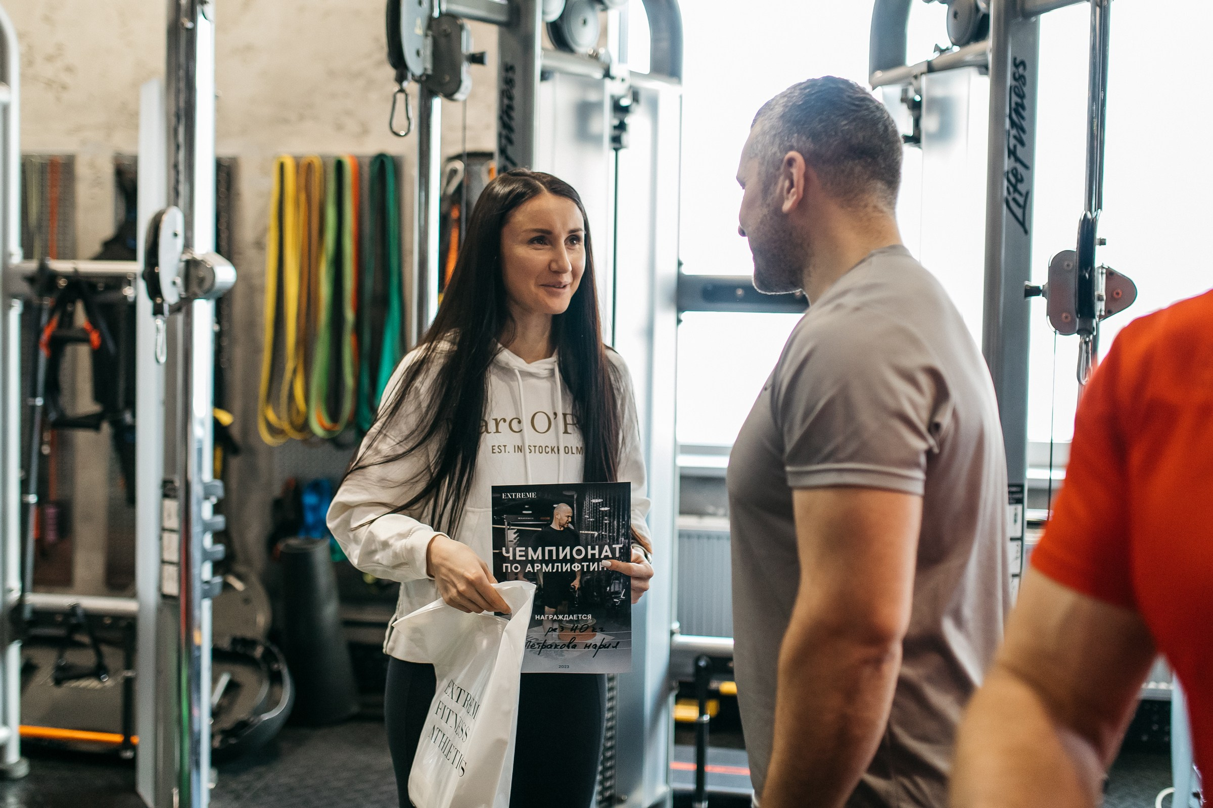 Соревнования по армлифтингу