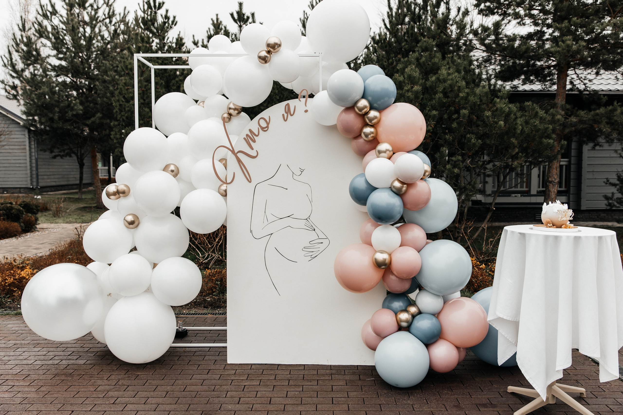 Кто я?. Фотограф Москва Шептаев Артём