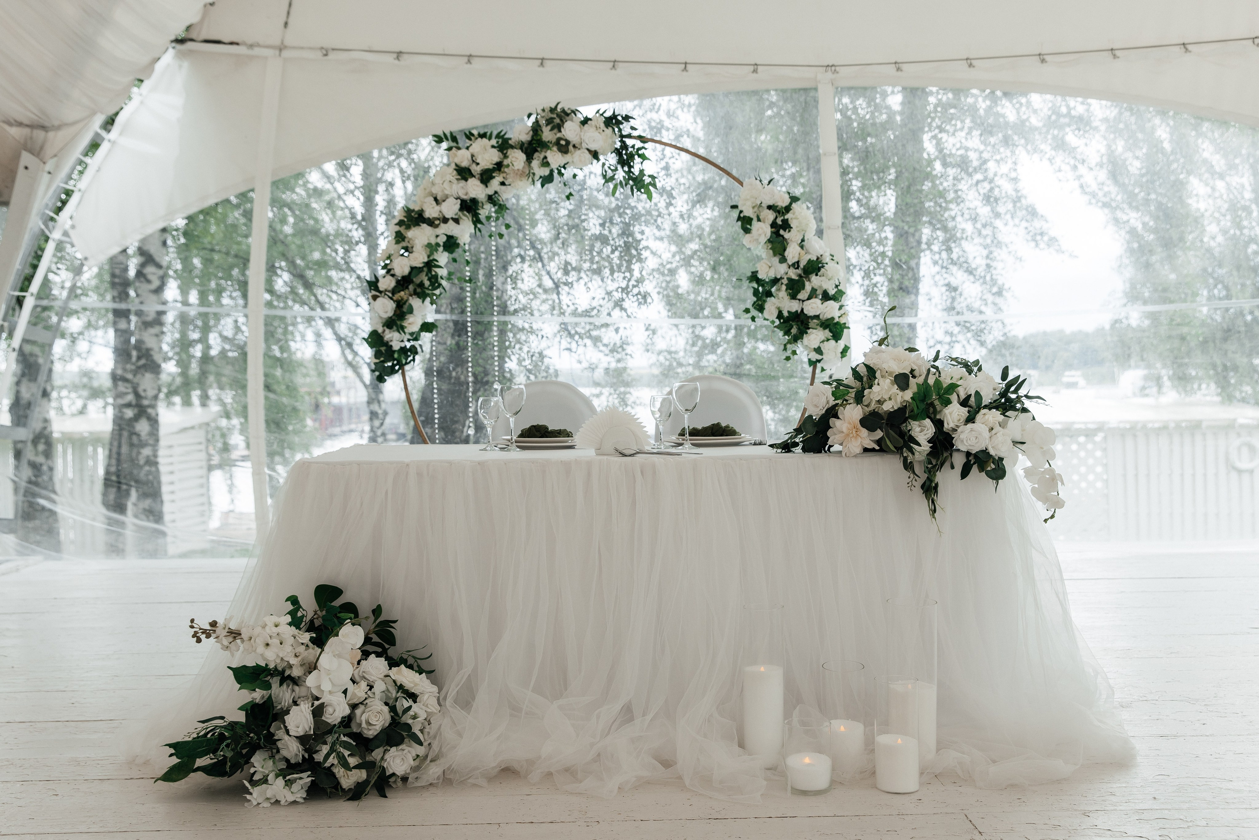 Дарина и Артём. Фотограф Москва Шептаев Артём