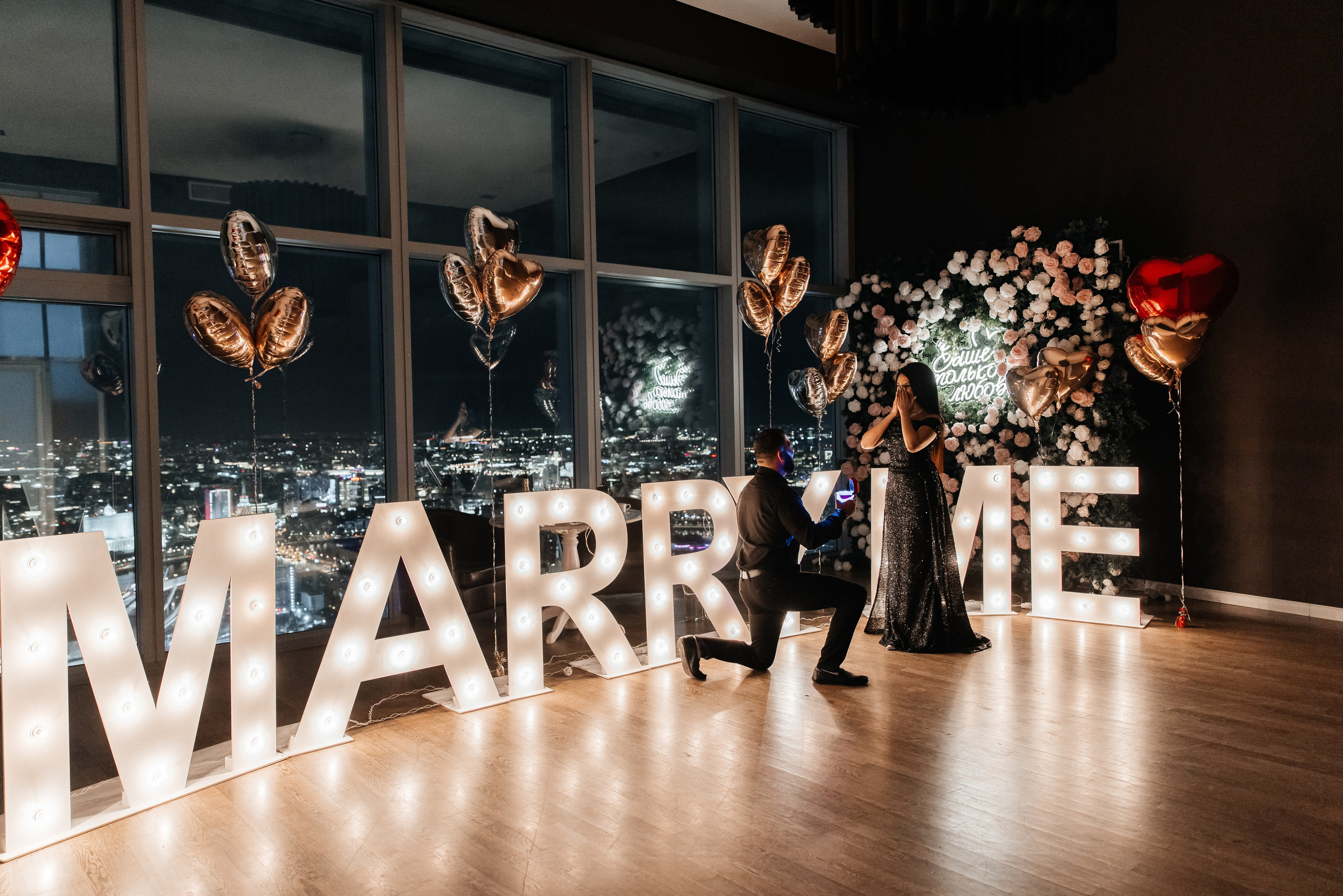 Артак и Дарья. Фотограф Москва Шептаев Артём