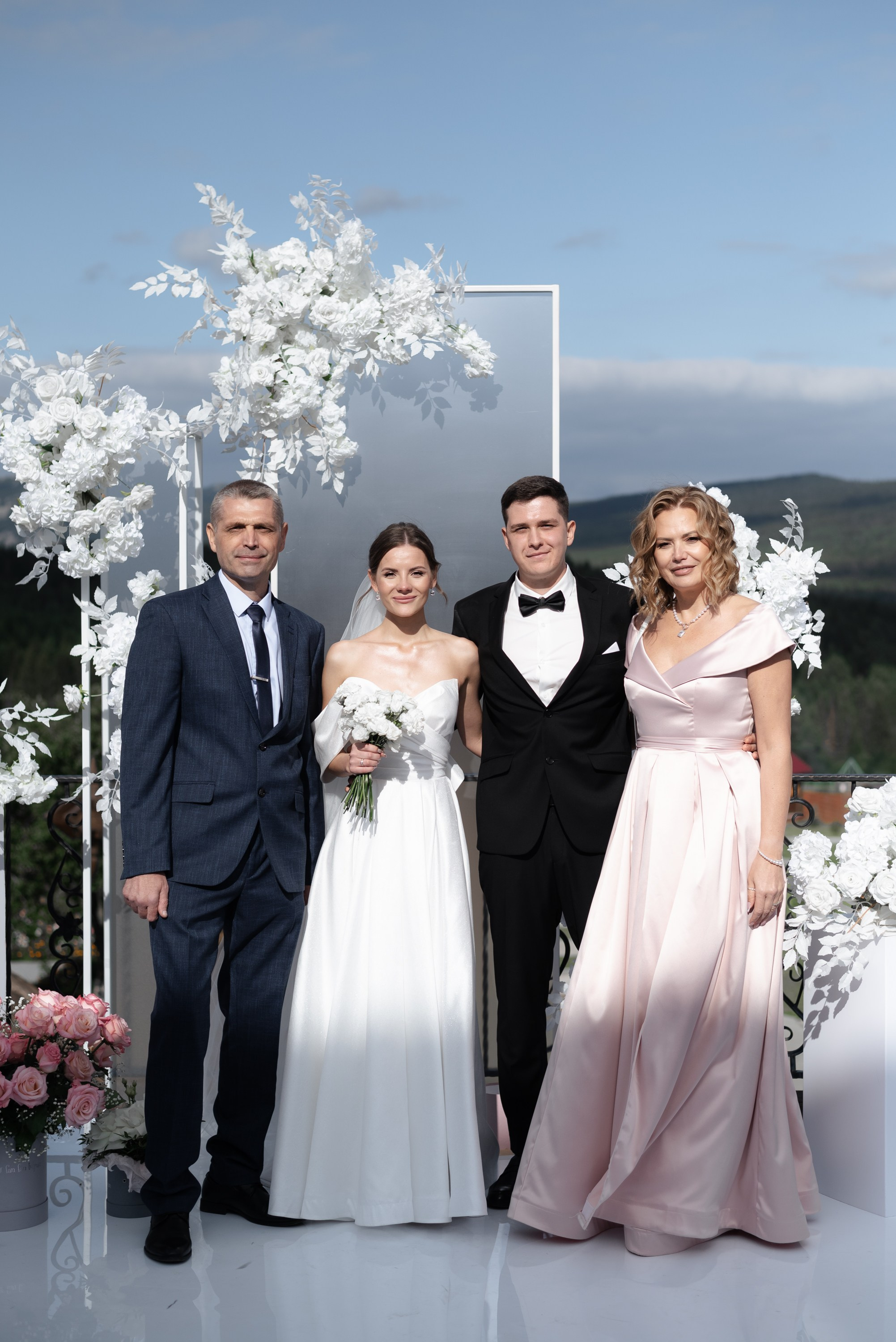 Артем и Екатерина. Главная