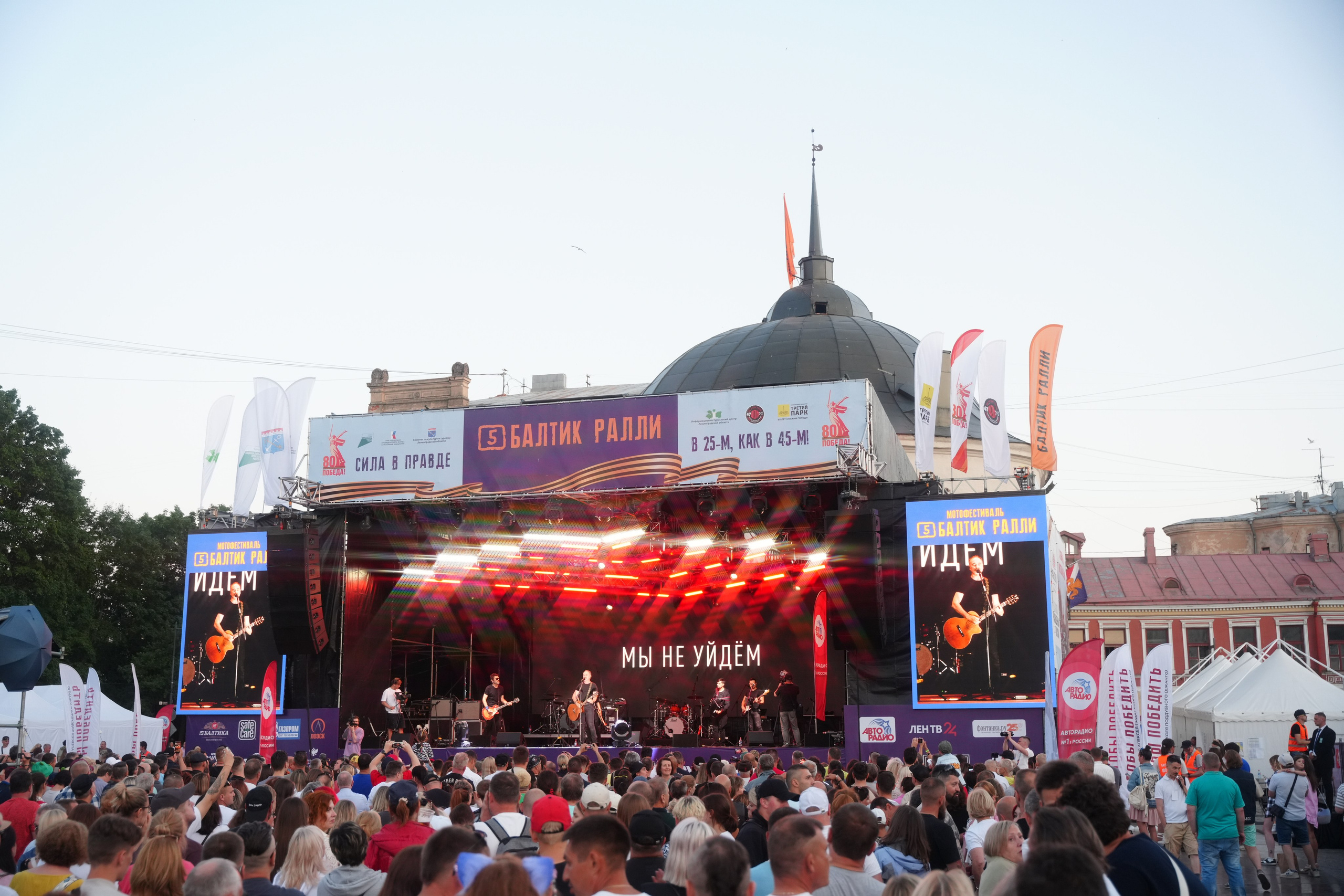 БАЛТИК РАЛЛИ Выборг 2025. Портретный фотограф в Санкт-Петербурге Дмитриева Наталия