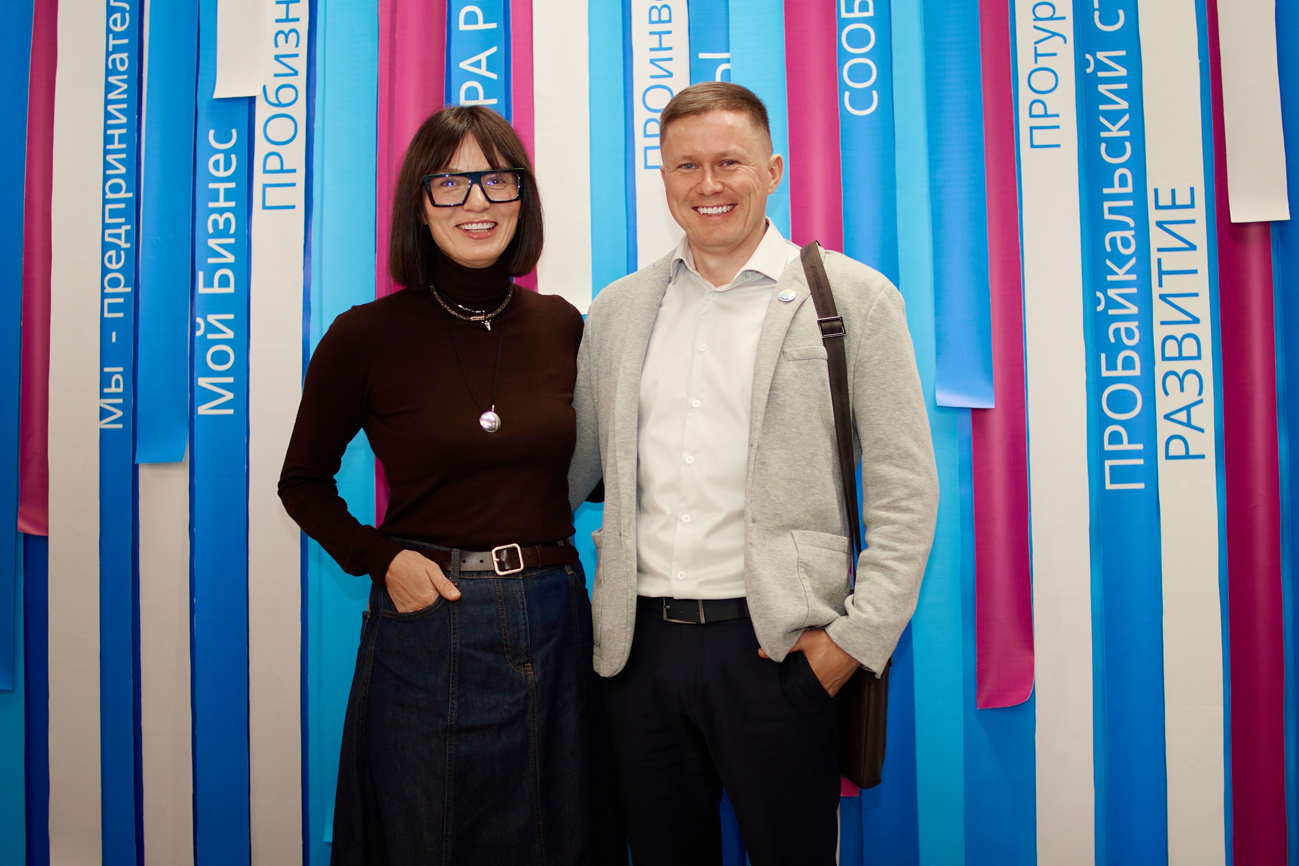 Опора России/Мой бизнес. Виктория Ларина — Портретный профессиональный фотограф в Иркутске