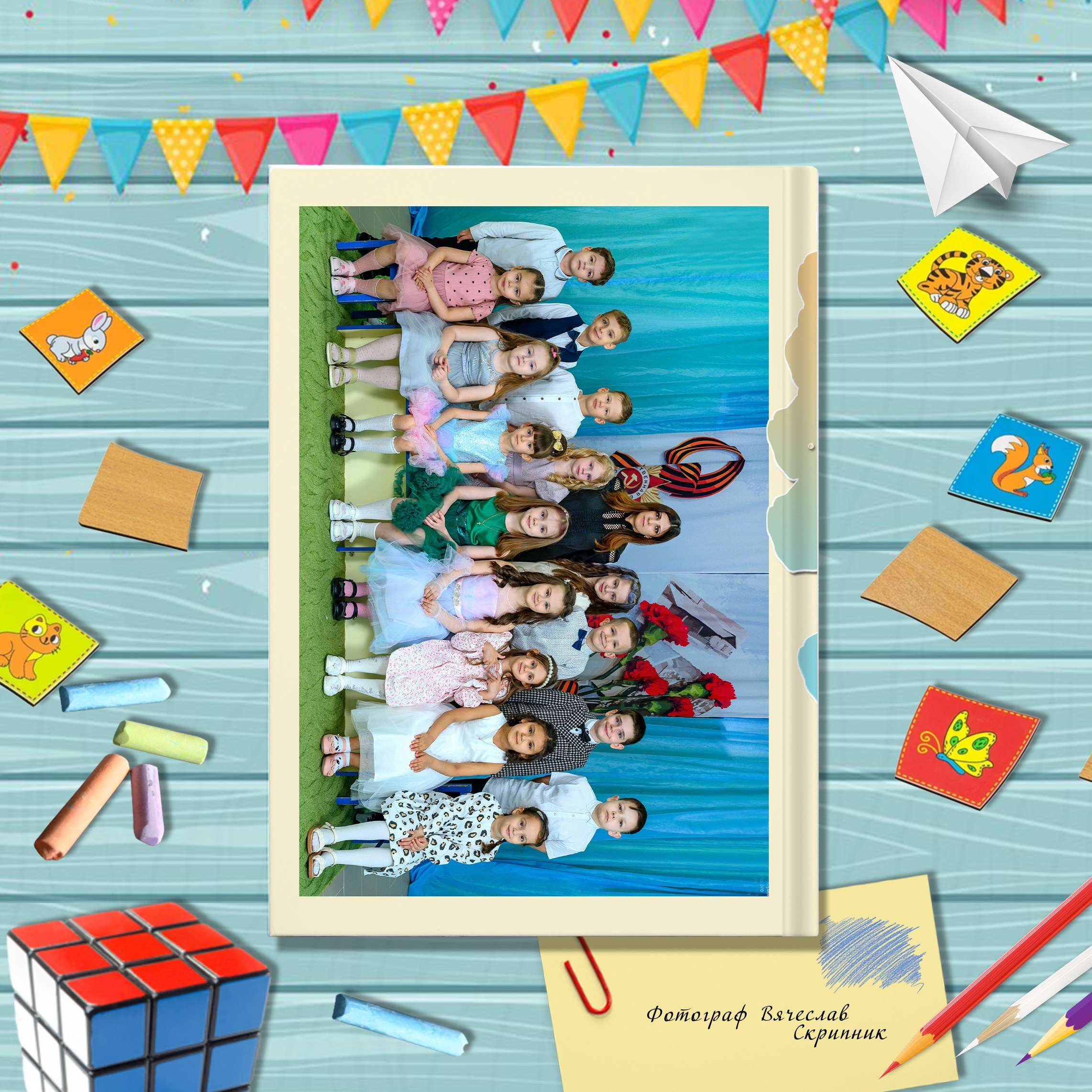 ДС 3 разв. Вячеслав Скрипник Фотограф Краснодар