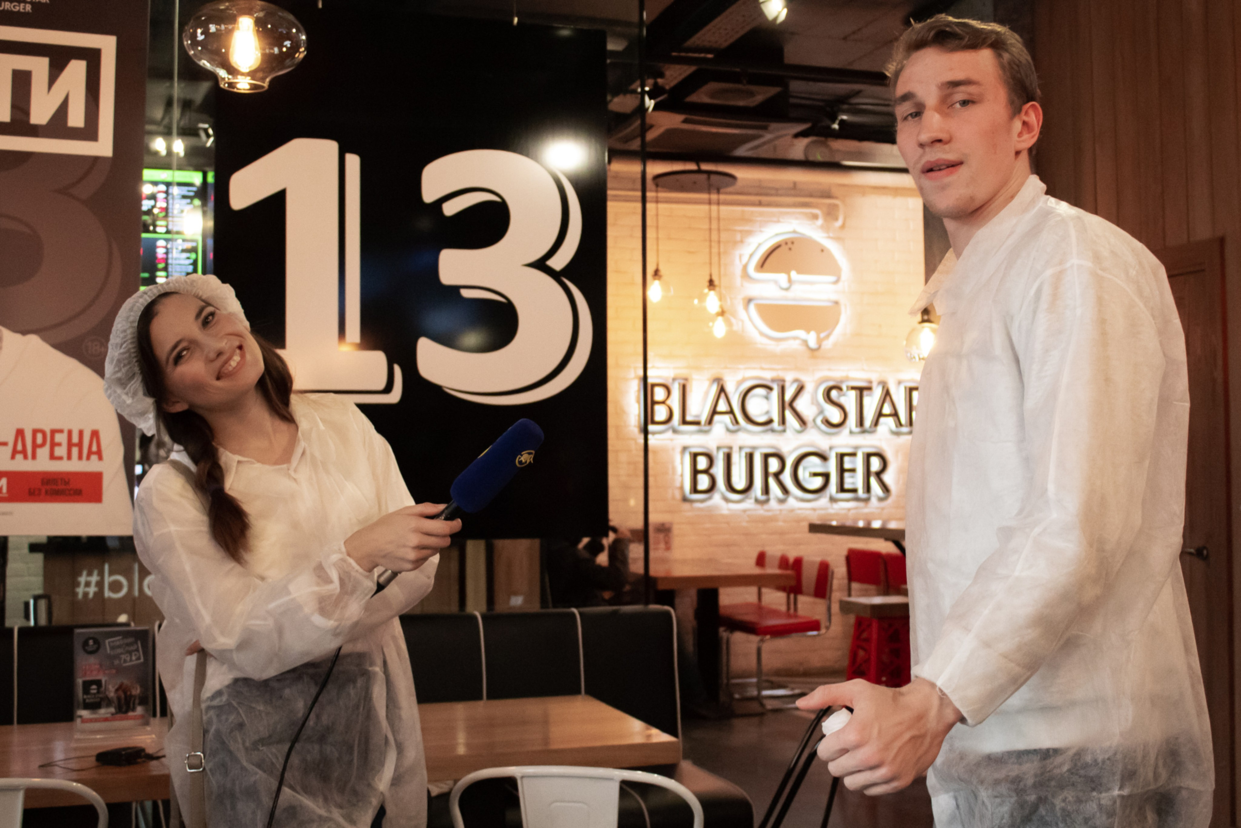 Баскетболисты в Блэкстарбургере. Репортажный Фотограф