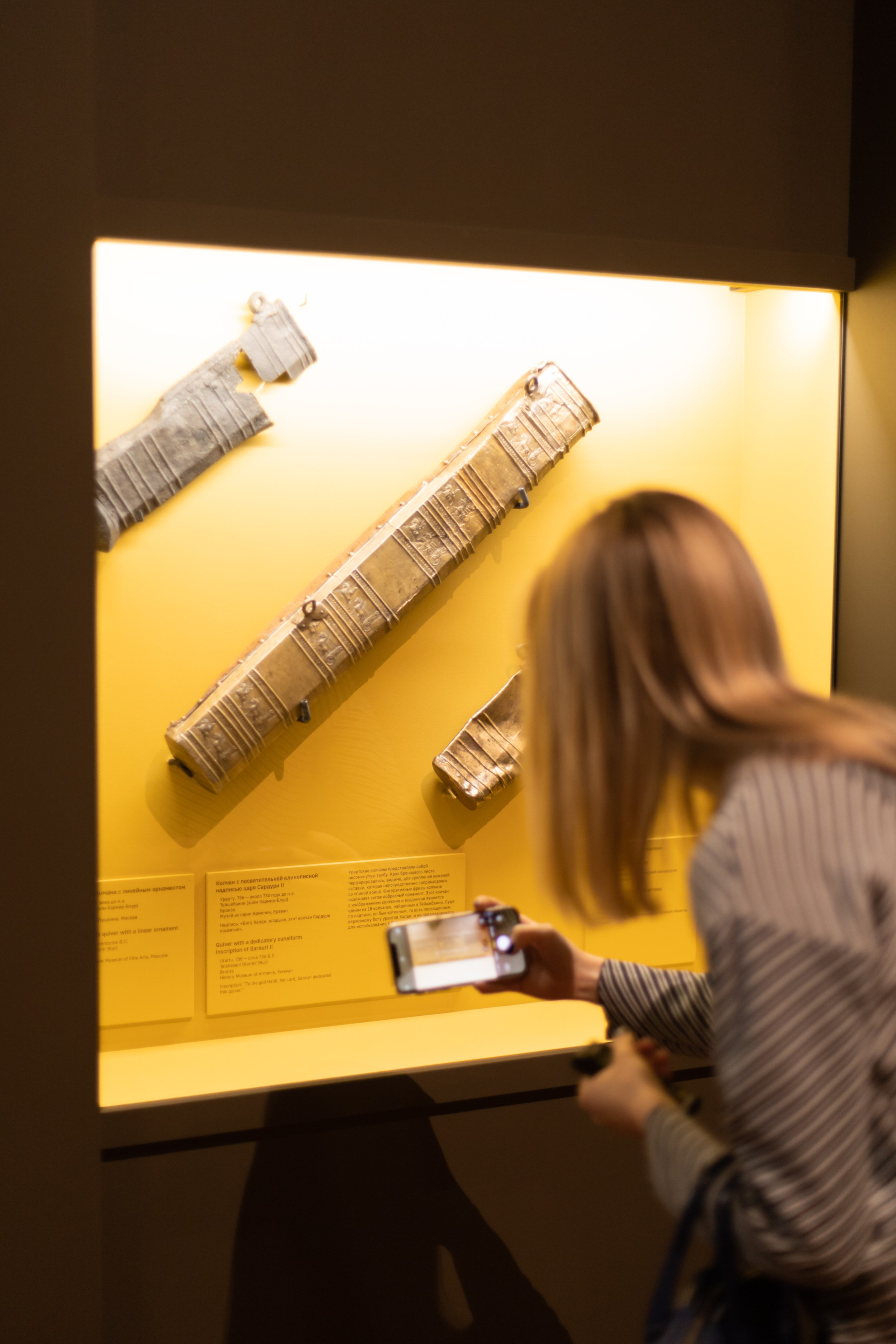 Пушкинский музей: открытие выставки Царству Урарту. Репортажный фотограф видеограф в Москве Ольга Плаксина