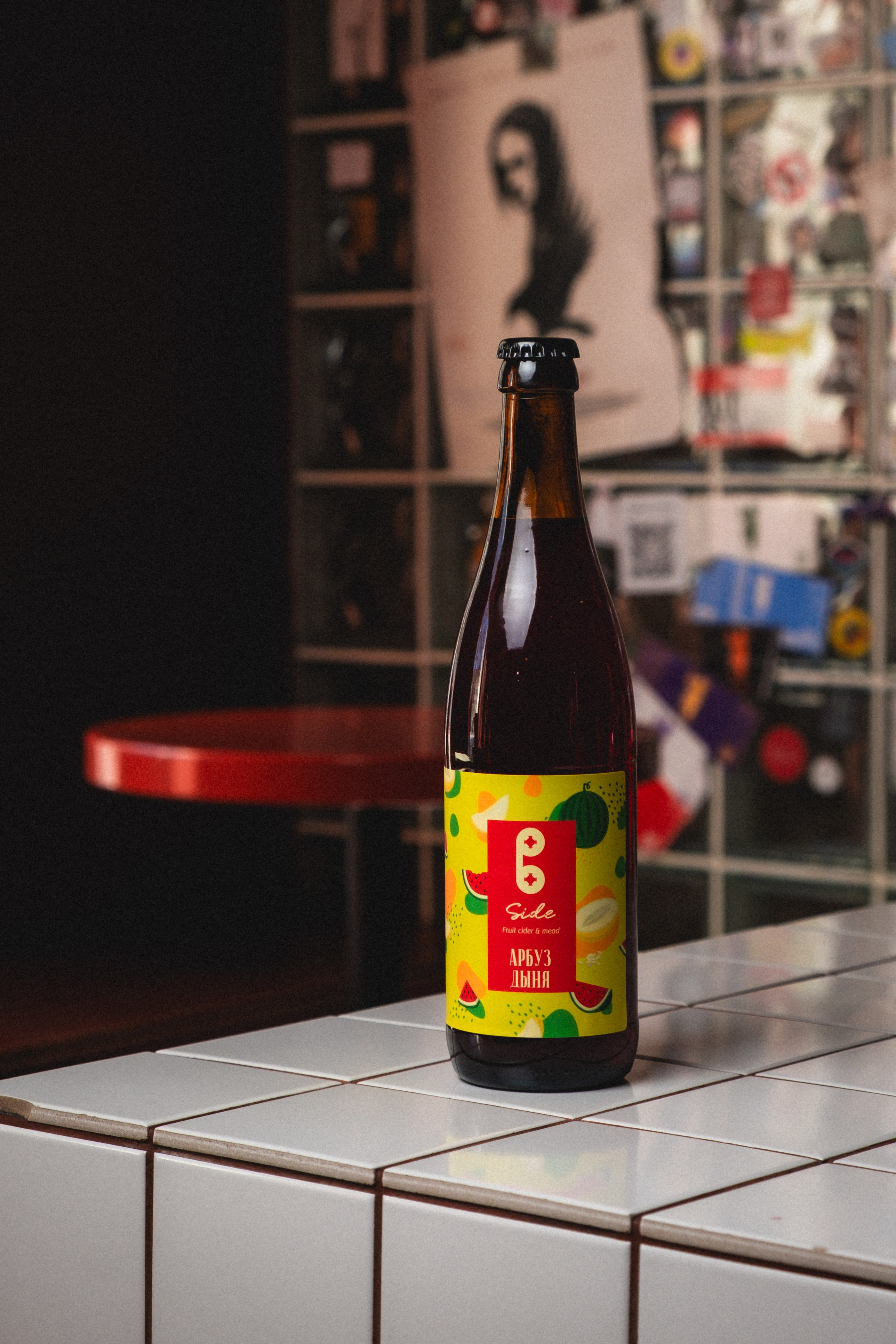 Бар «Здоровье». Фотограф в Тюмени Кирилл Марфин