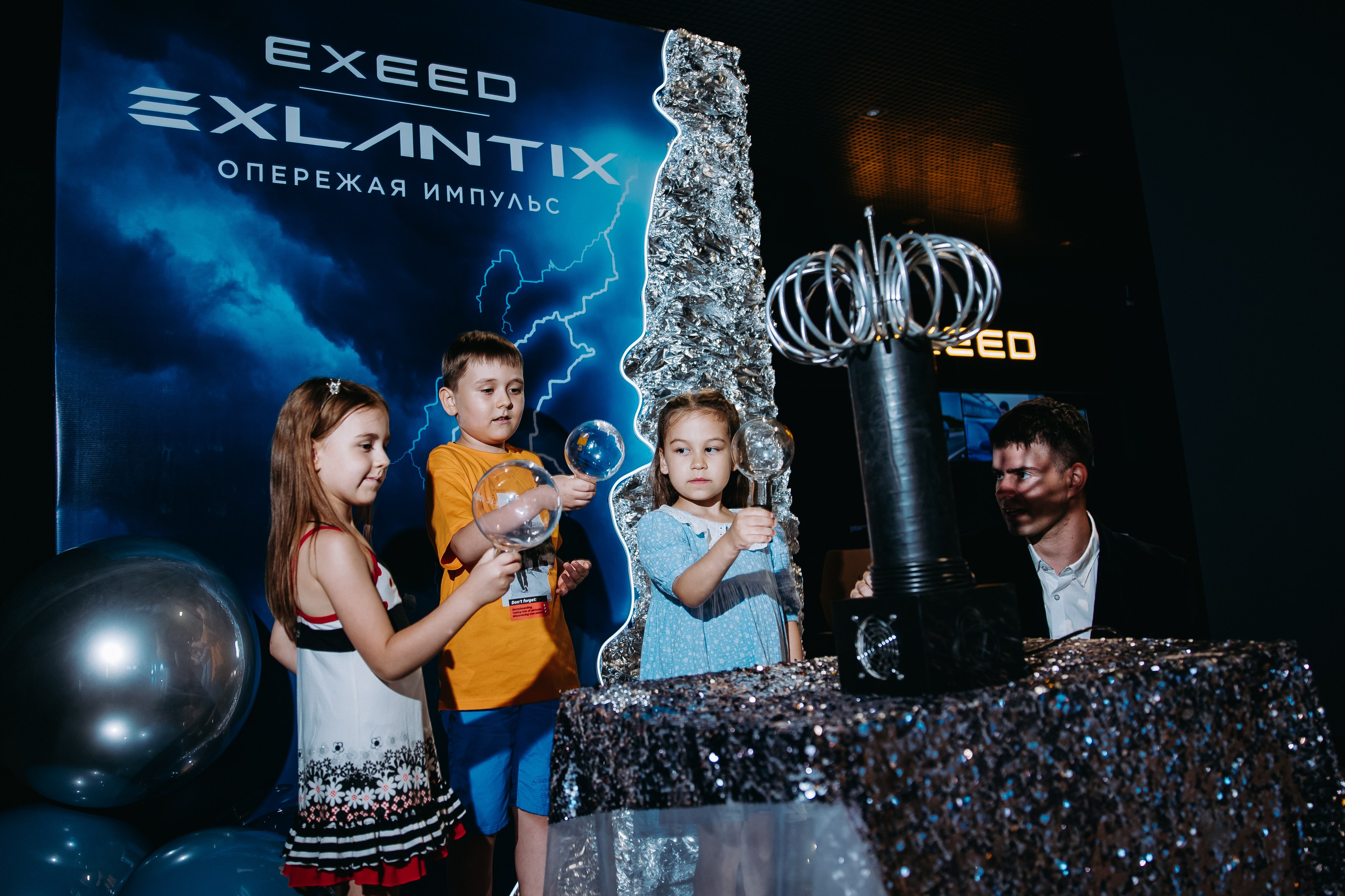 EXEED — EXLANTIX. Фотограф в Саратове Александр Кухаренко. И не только в Саратове :)