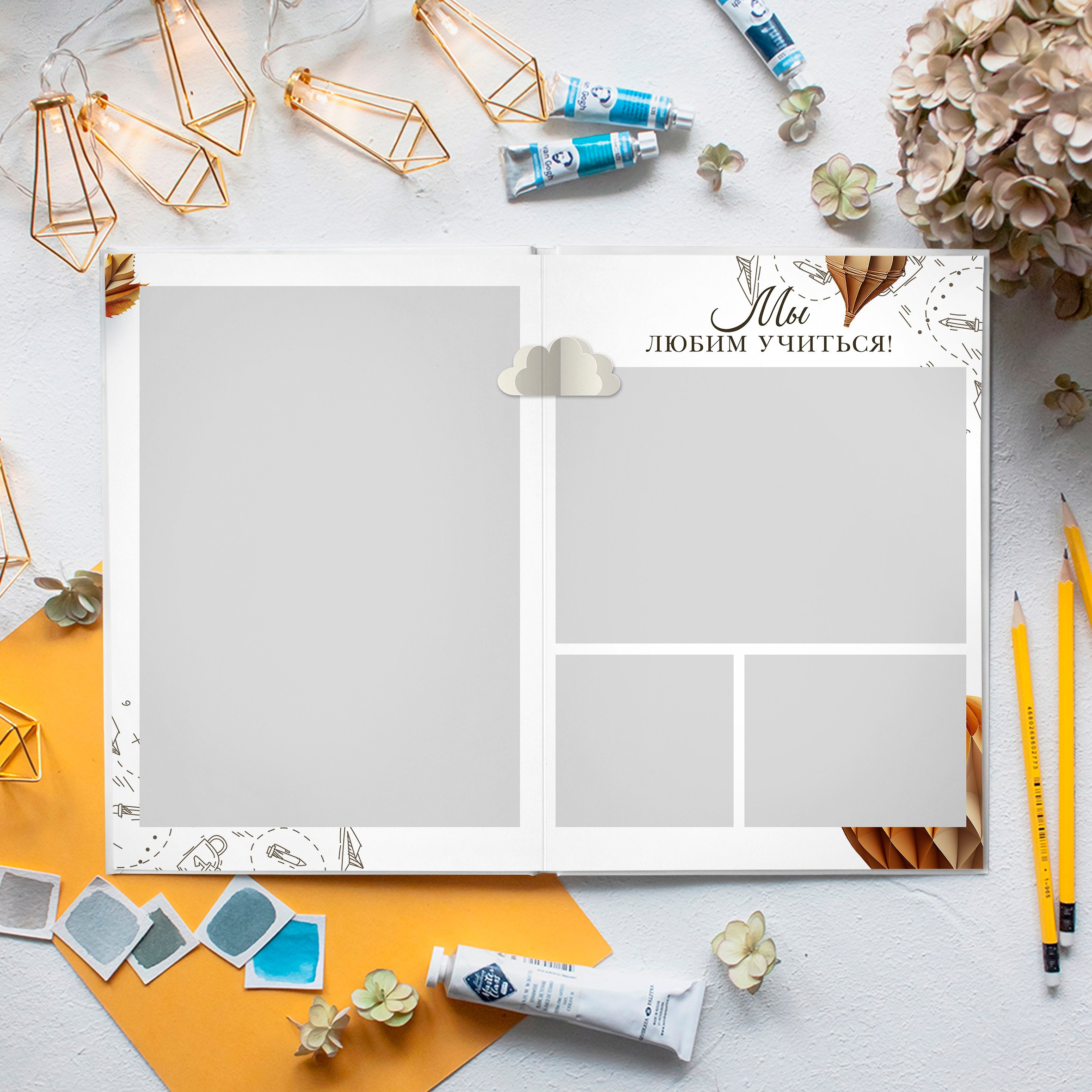 Книга 8 страниц нач школа. Выпускные альбомы Натальи Бутко: Новороссийск, Анапа, Геленджик