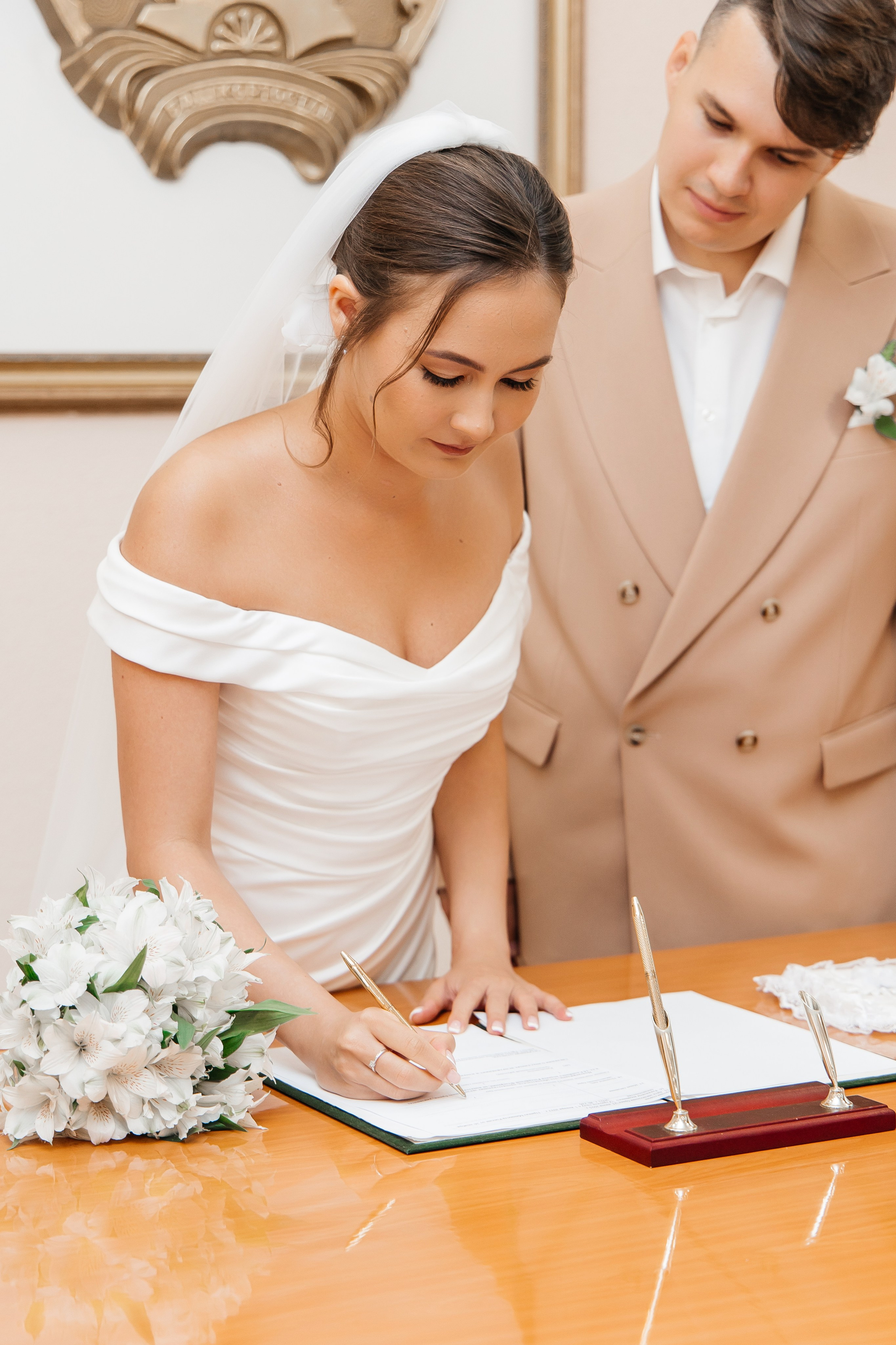 Диана и Арсений. Свадебный фотограф Уфа