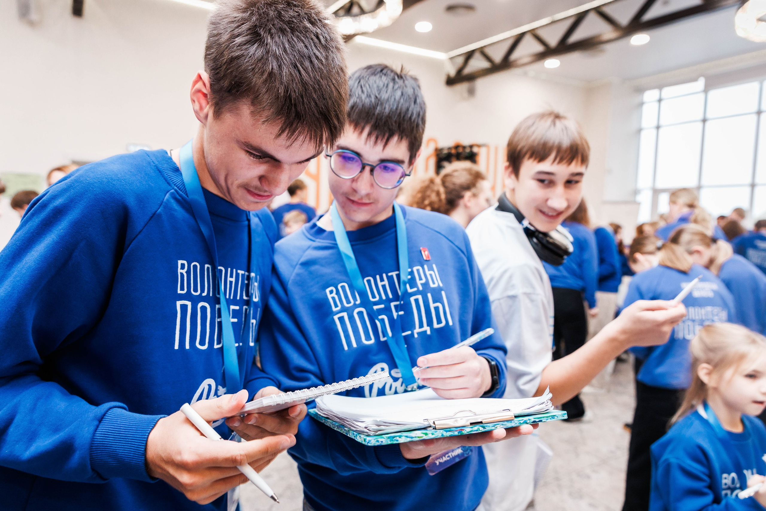 РЕГИОНАЛЬНЫЙ ФОРУМ ШКОЛЬНЫХ ОТРЯДОВ. ВОЛОНТЕРЫ ПОБЕДЫ. Фотограф Нижний Новгород Игнатьева Виктория