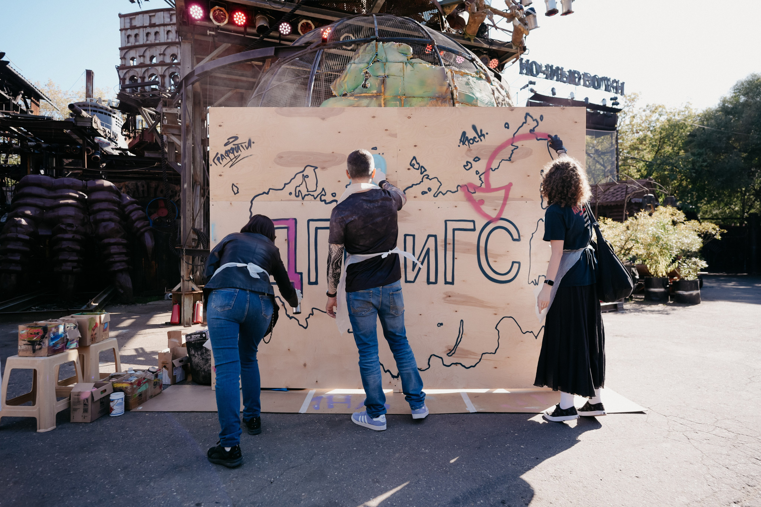 Ночные волки. Фотограф в Москве Дмитрий Рогов