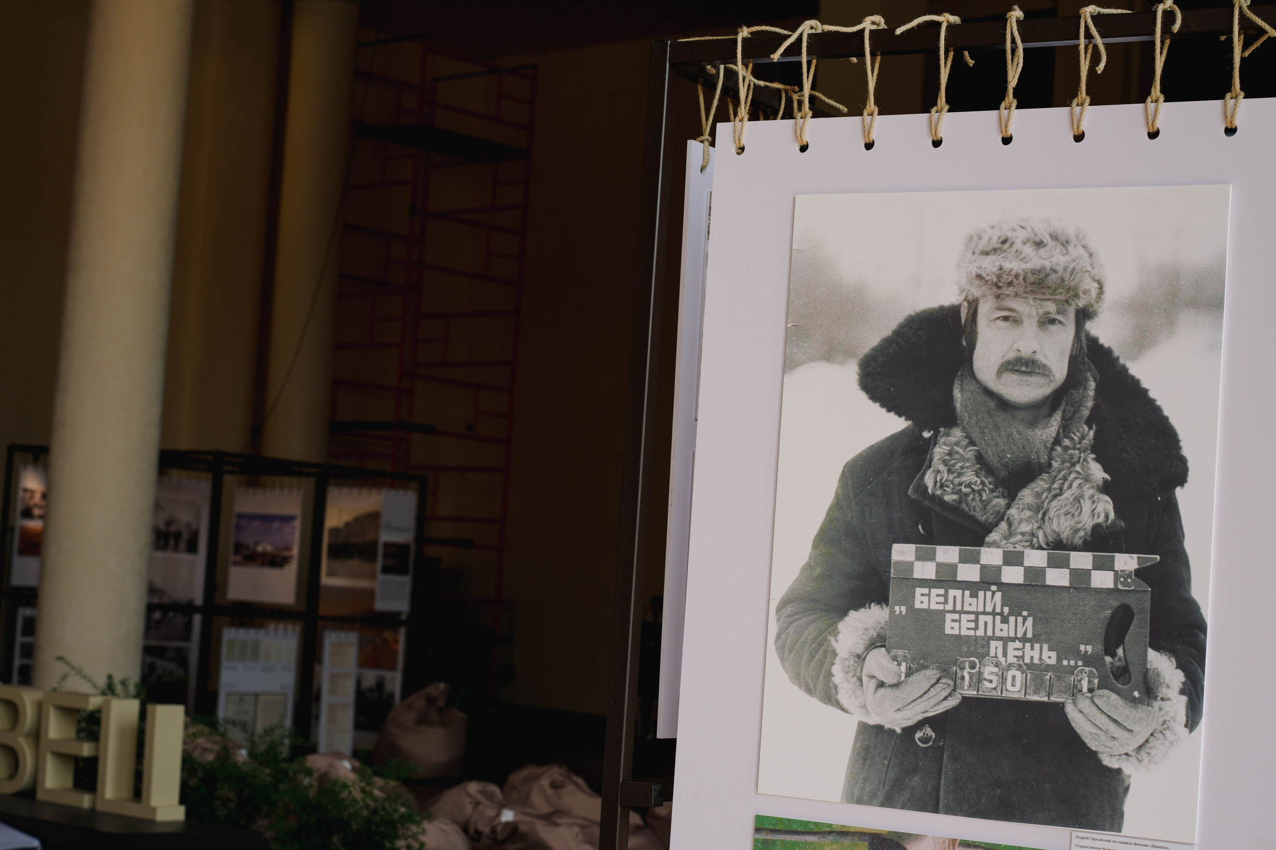 Выставка «Город Святого Георгия». Спортивный и репортажный фотограф в Иваново Сергей Силкин