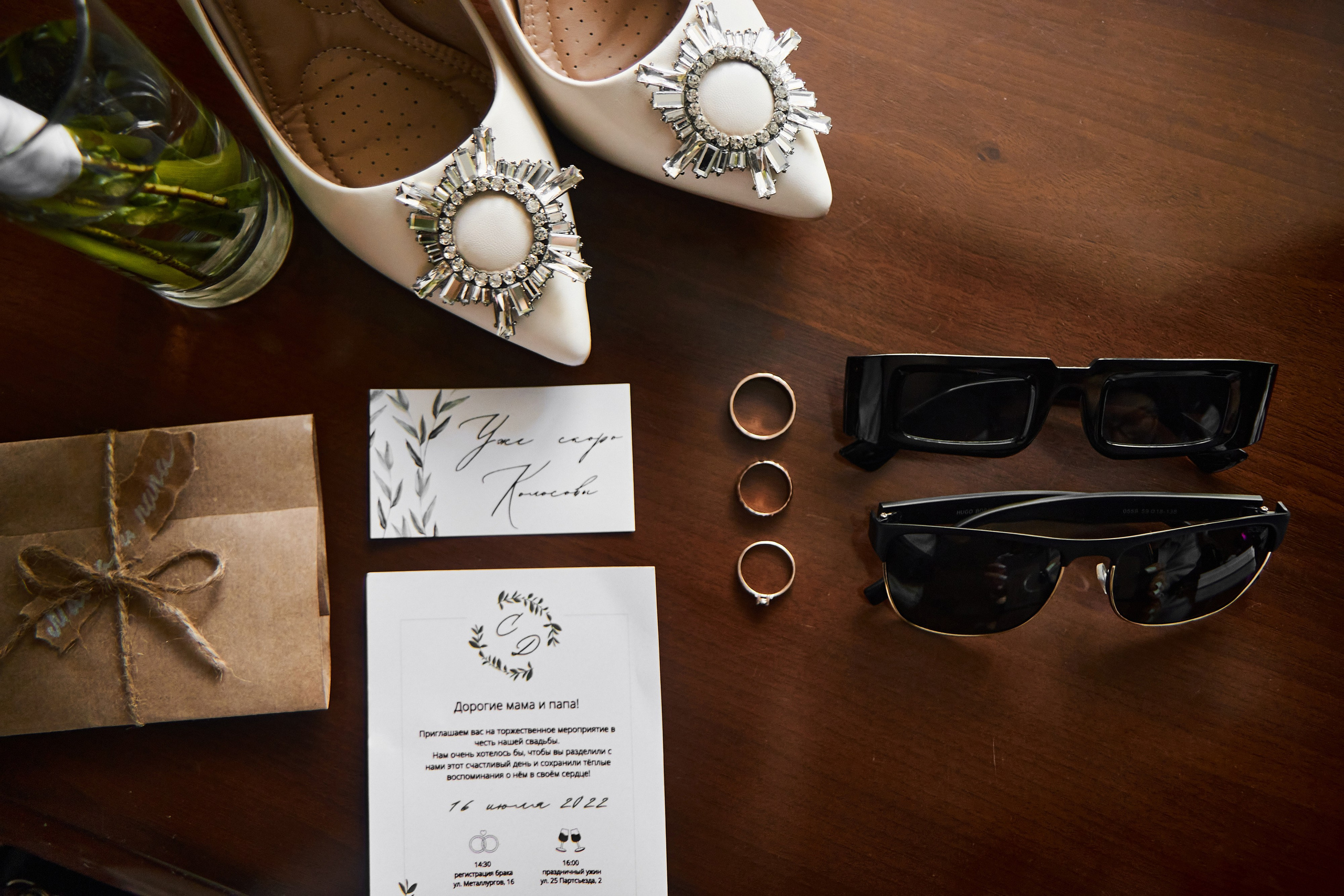 Галаутдинова Софья — Свадебный фотограф в Томске 2025