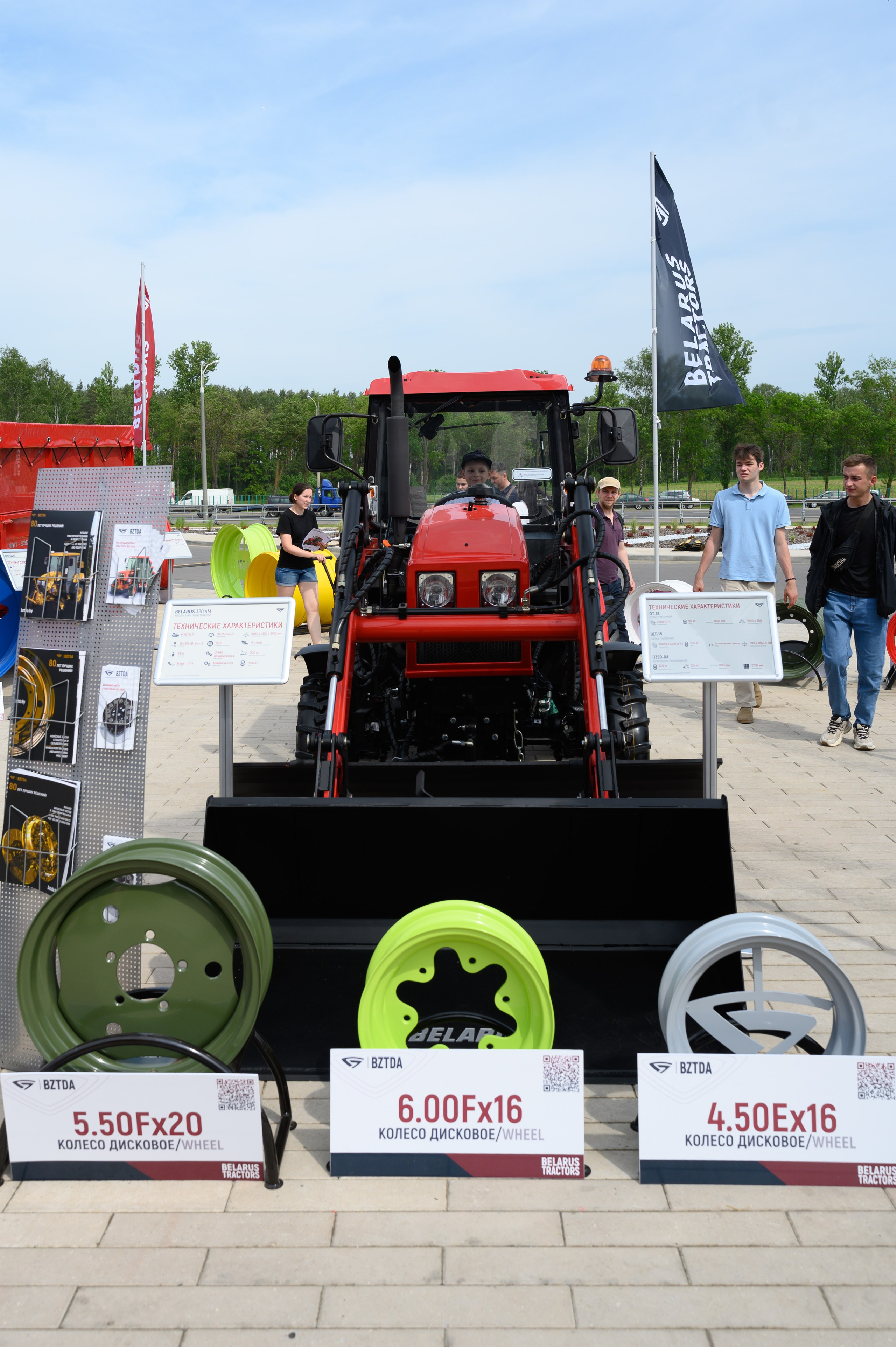 Агровыставка. Фотоуслуги, услуги фотографа, фотографирование важных событий