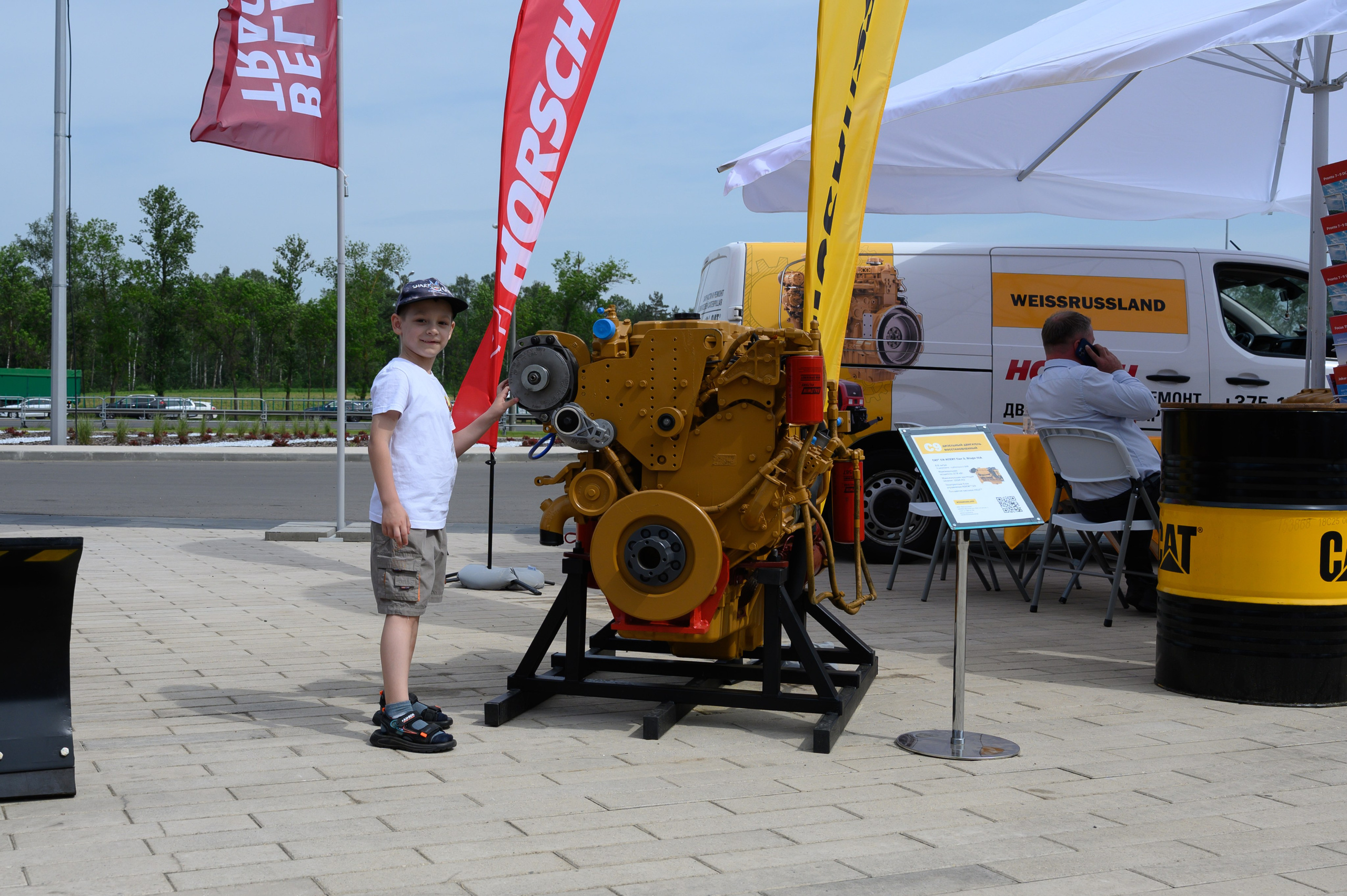 Агровыставка. Фотоуслуги, услуги фотографа, фотографирование важных событий