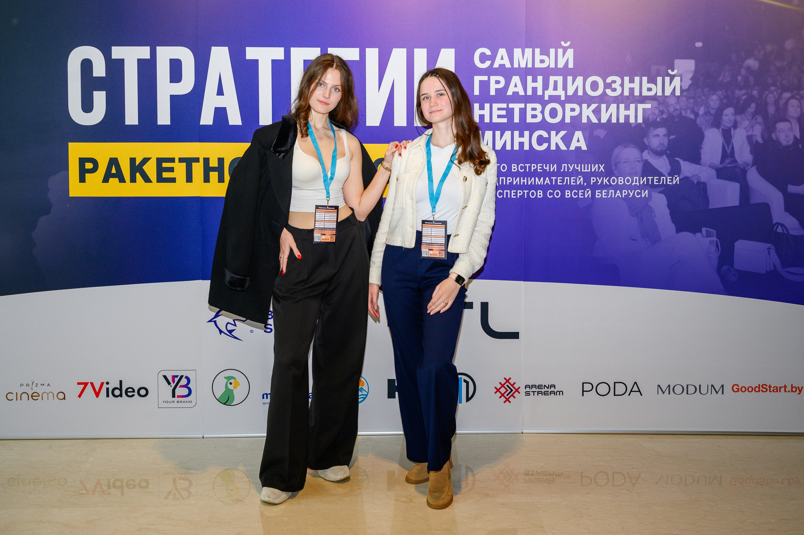 Репортажная съемка с открытия магазина. Фотоуслуги, услуги фотографа, фотографирование важных событий