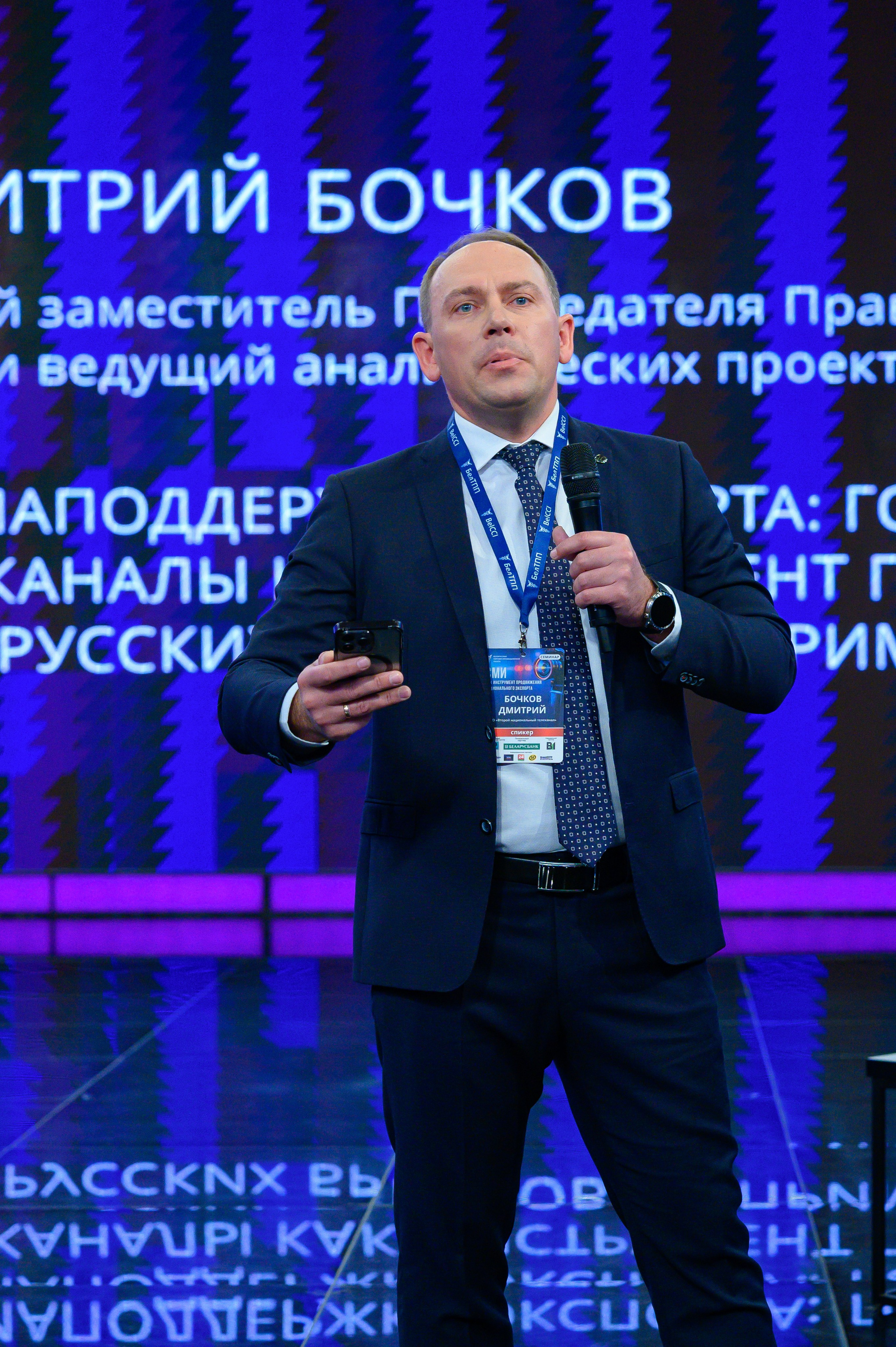 Cci.by. Фотоуслуги, услуги фотографа, фотографирование важных событий