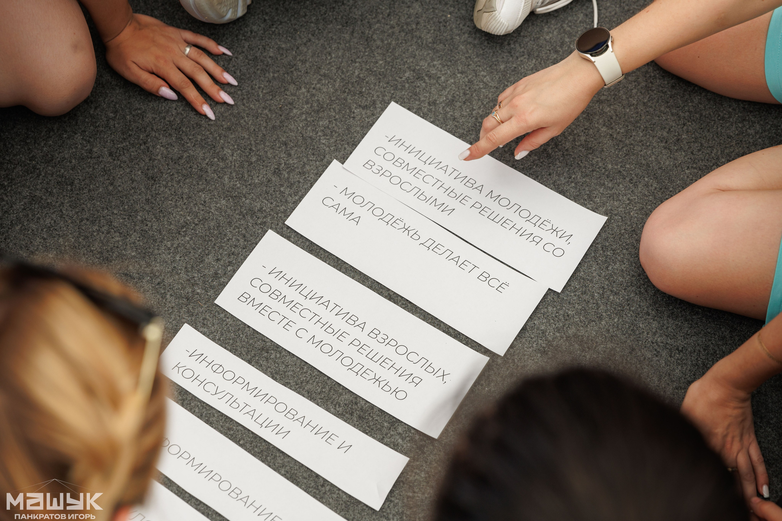 Всероссийский форум «Машук» — 2024. Игорь Панкратов | Фотограф Ставрополь