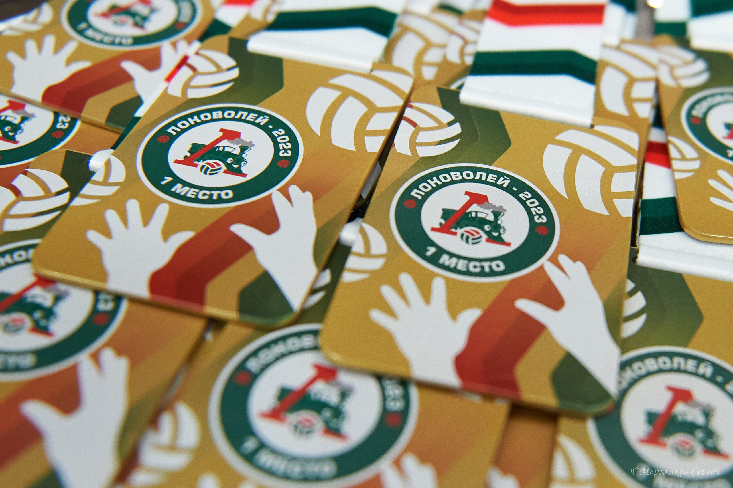 Локоволей — 2023 Ижевск ноябрь 2023. Спортивный репортажный фотограф в Ижевске Сергей Мерзляков