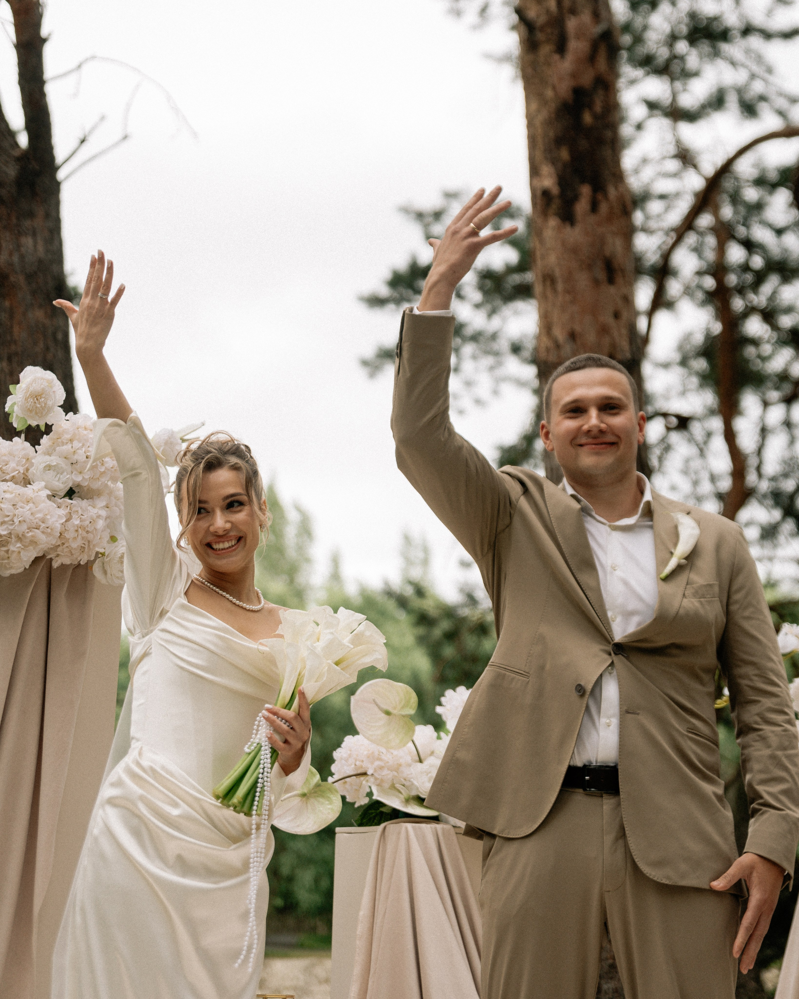 Nastya & Nikita. Портретный фотограф Анастасия Завалкевич