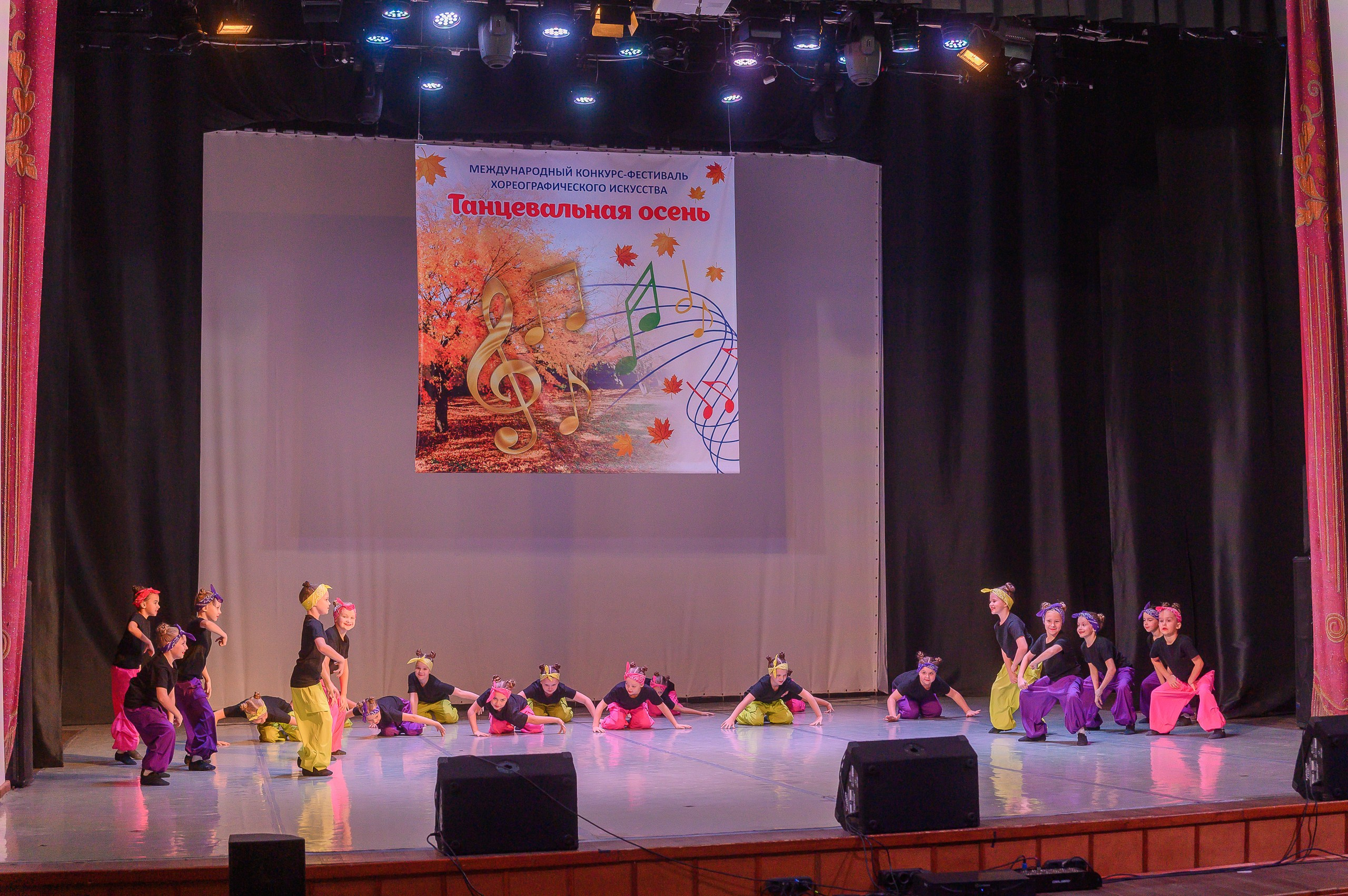 Конкурс «Танцевальная Осень». Фотограф в Кемерово Владислав Шульц