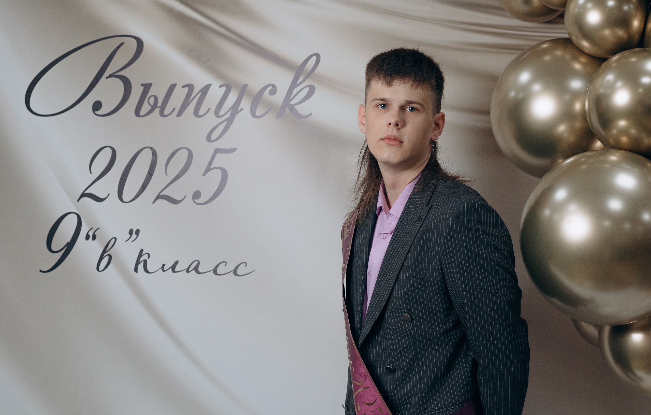 Выпускные школа. Фотограф Мария Каюрова