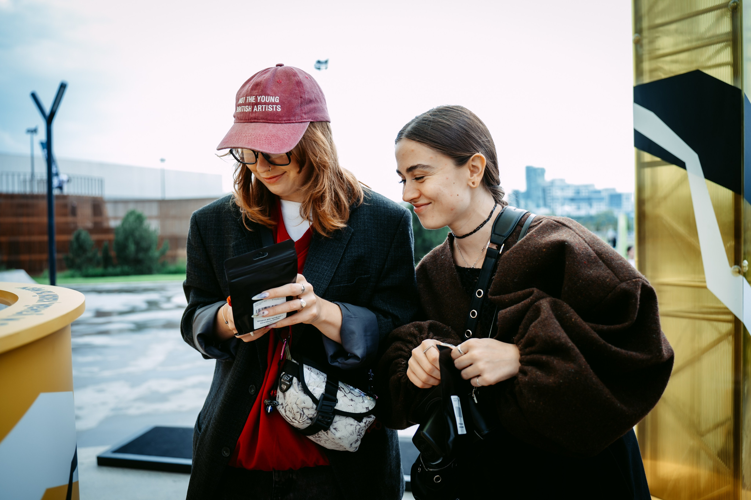 Билайн х URAM FEST. Главная